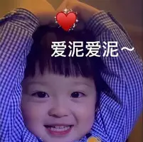 QQ飞车端游账号电信LC612993 【可二次实名】