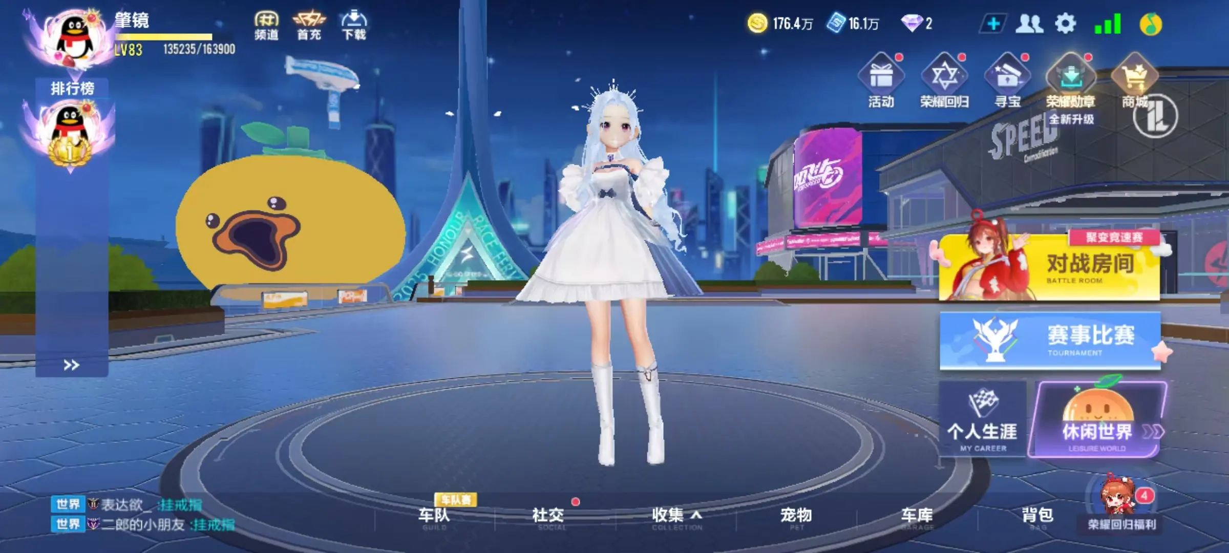 MCK602479 【雾山幻星/】 【安卓...