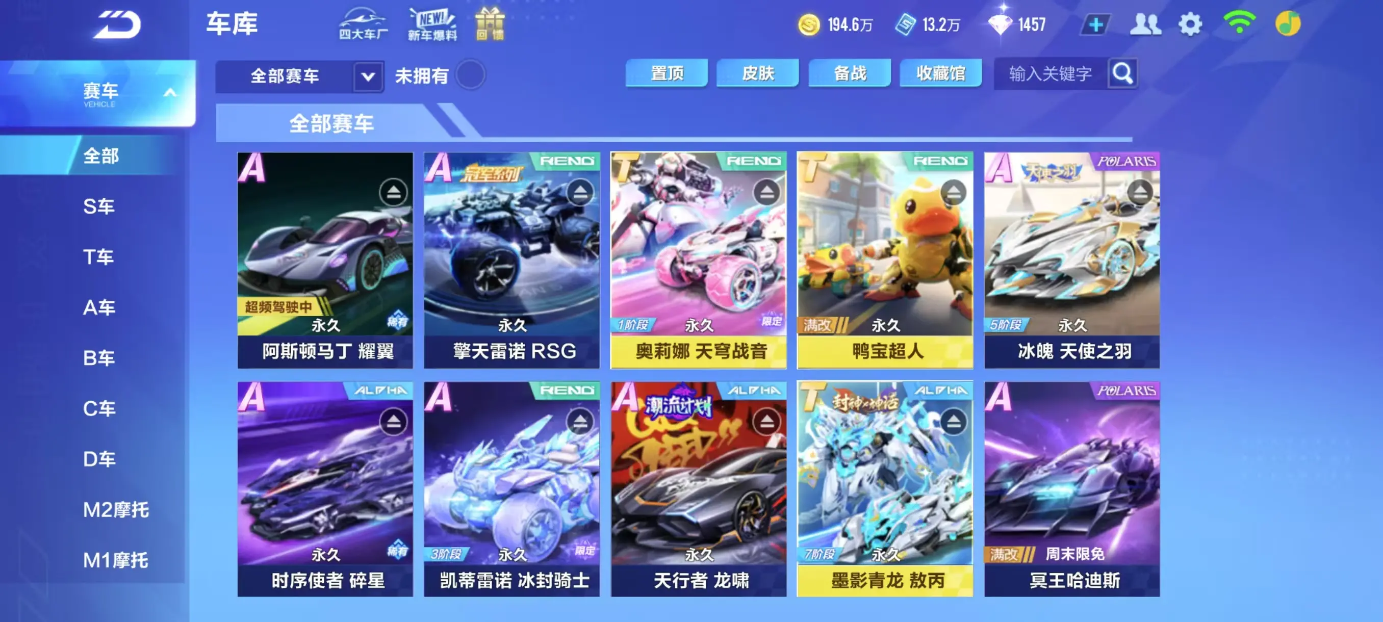 MCK602550 【7阶青龙/奥利娜/5...