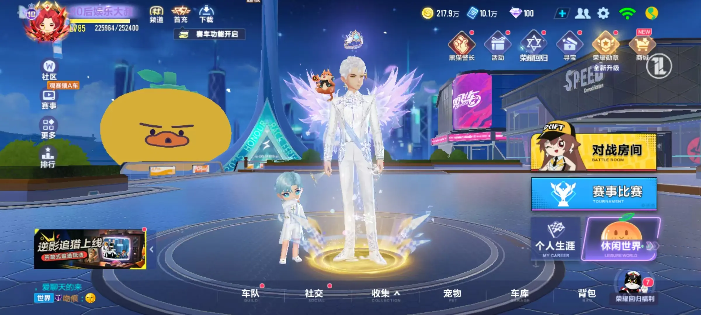 MCK602559 【双3阶龙骑哈雷+烟雨...