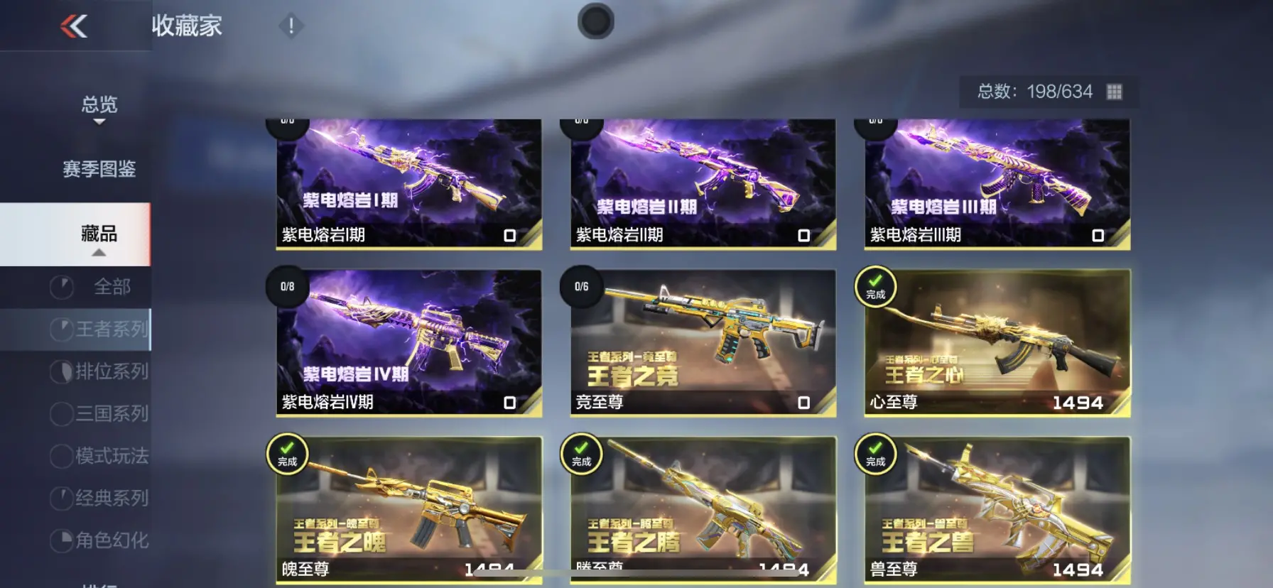 http://www.zhanghaojia.com/