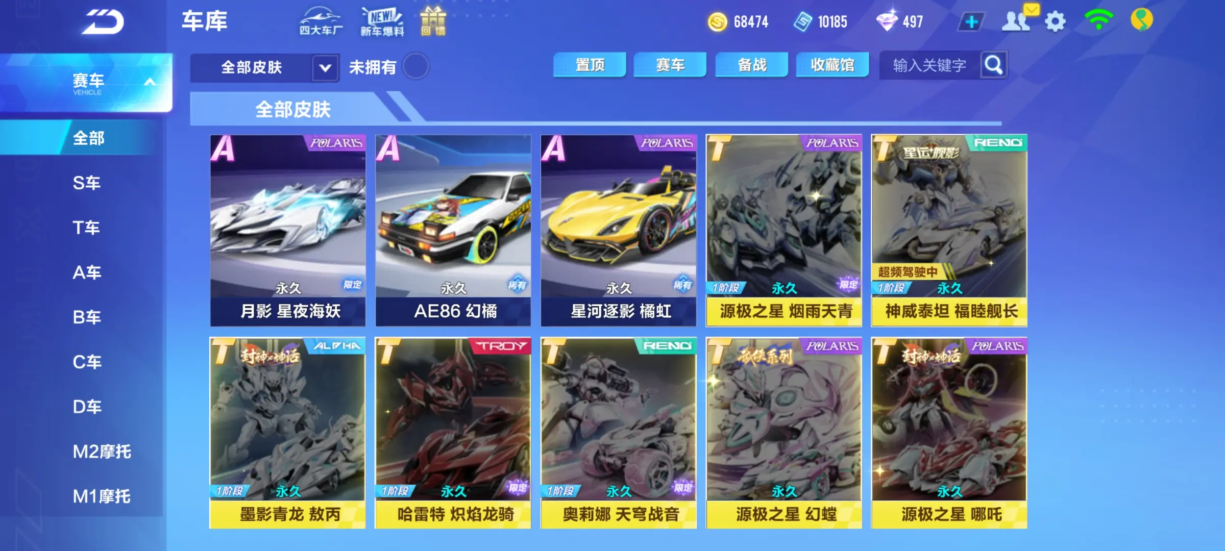 http://www.youxiduoduo.com/