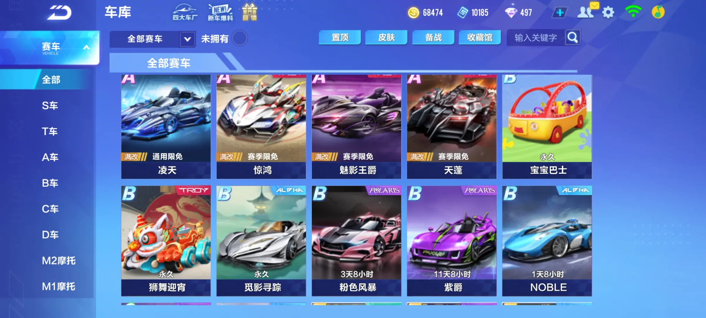 http://www.youxiduoduo.com/