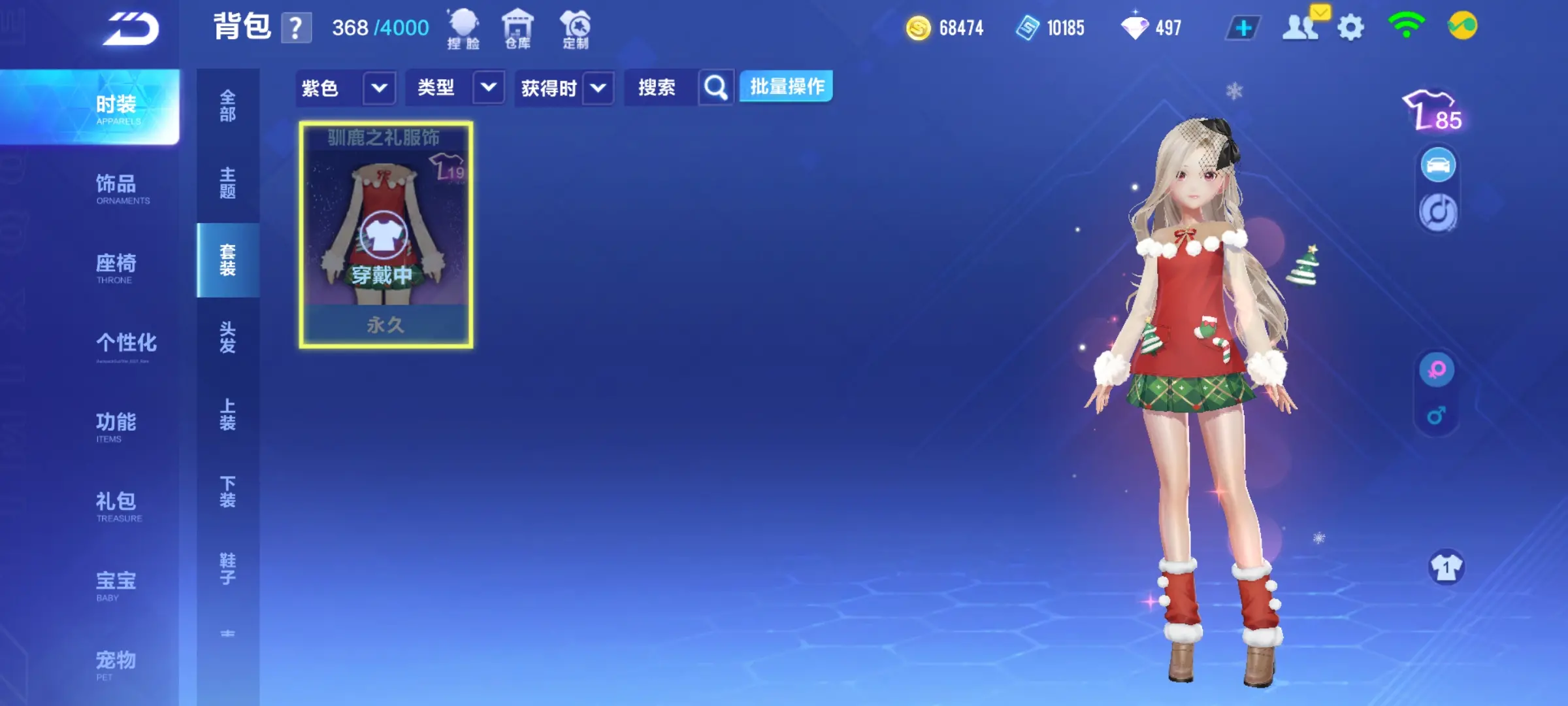http://www.youxiduoduo.com/
