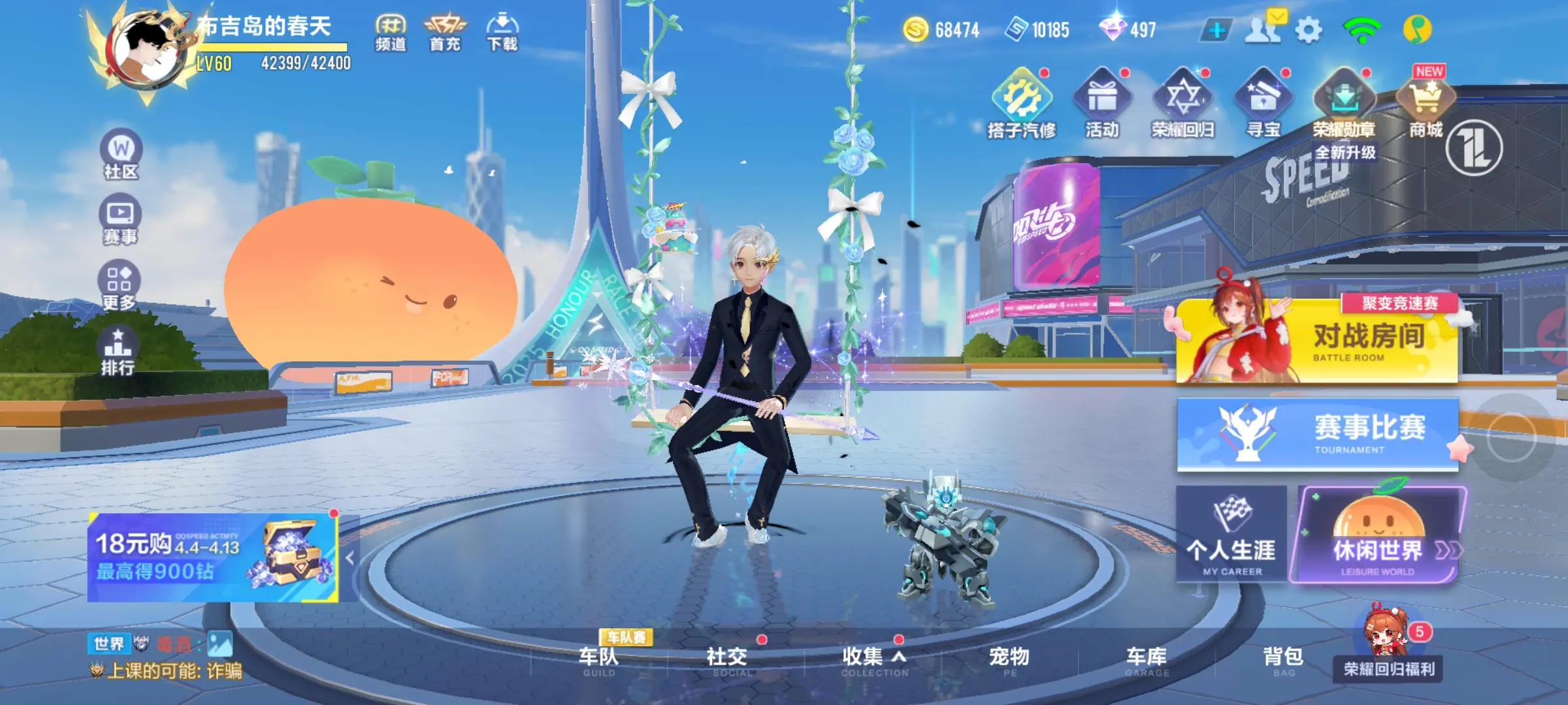 http://www.youxiduoduo.com/
