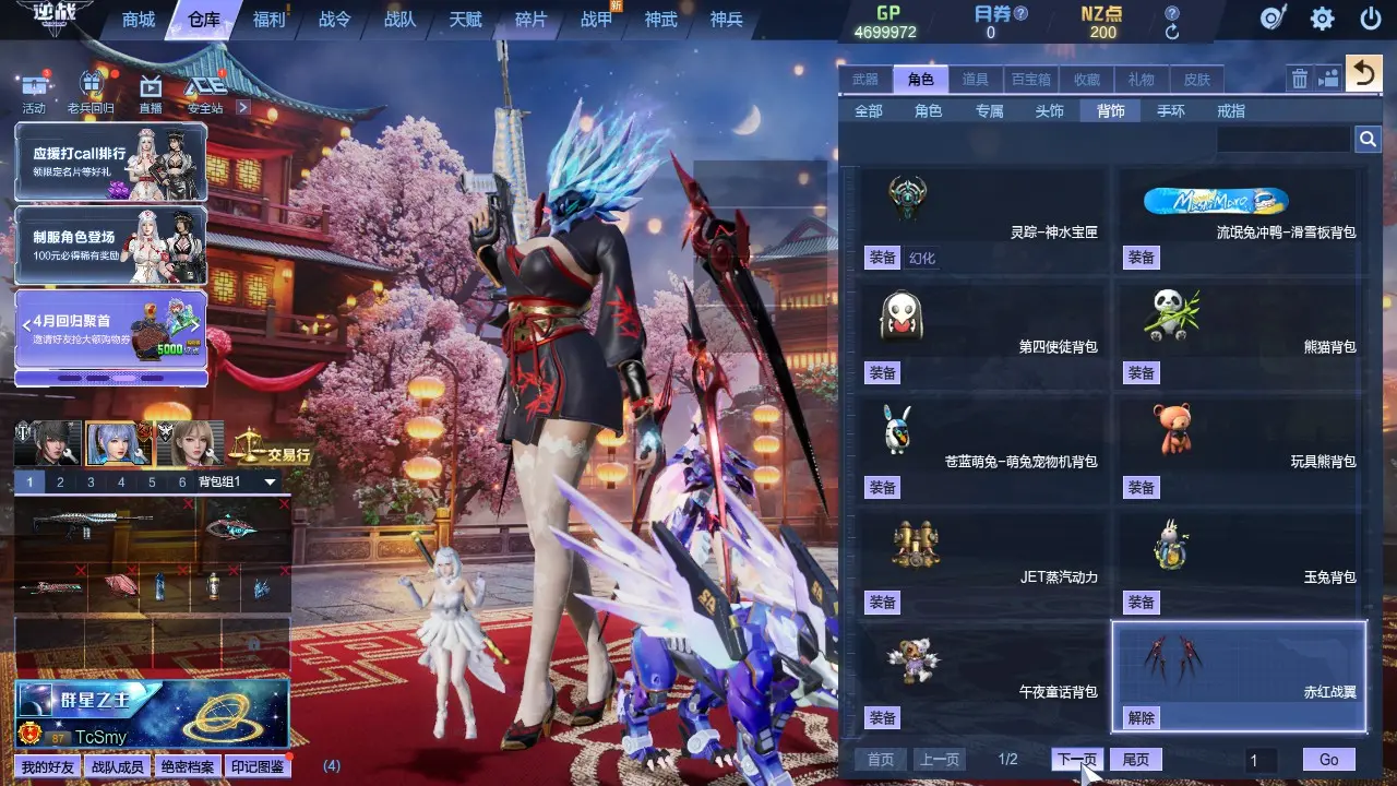 http://www.youxiduoduo.com/
