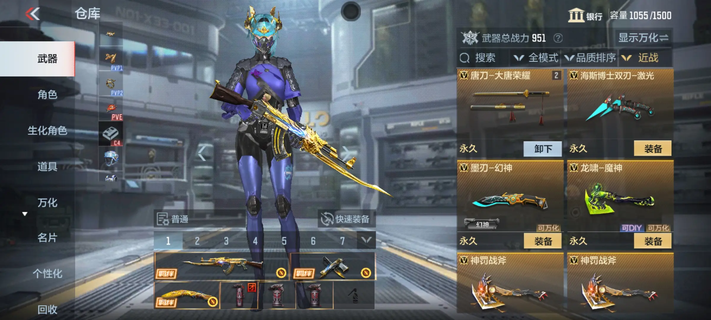 http://www.zhanghaojia.com/