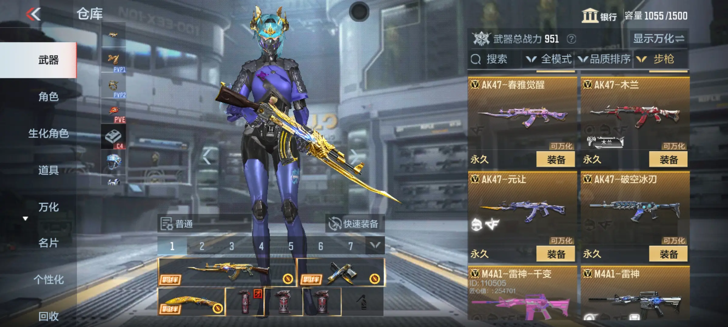 http://www.zhanghaojia.com/