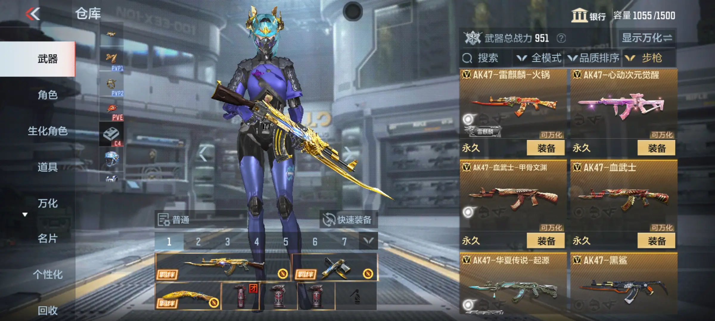 http://www.zhanghaojia.com/