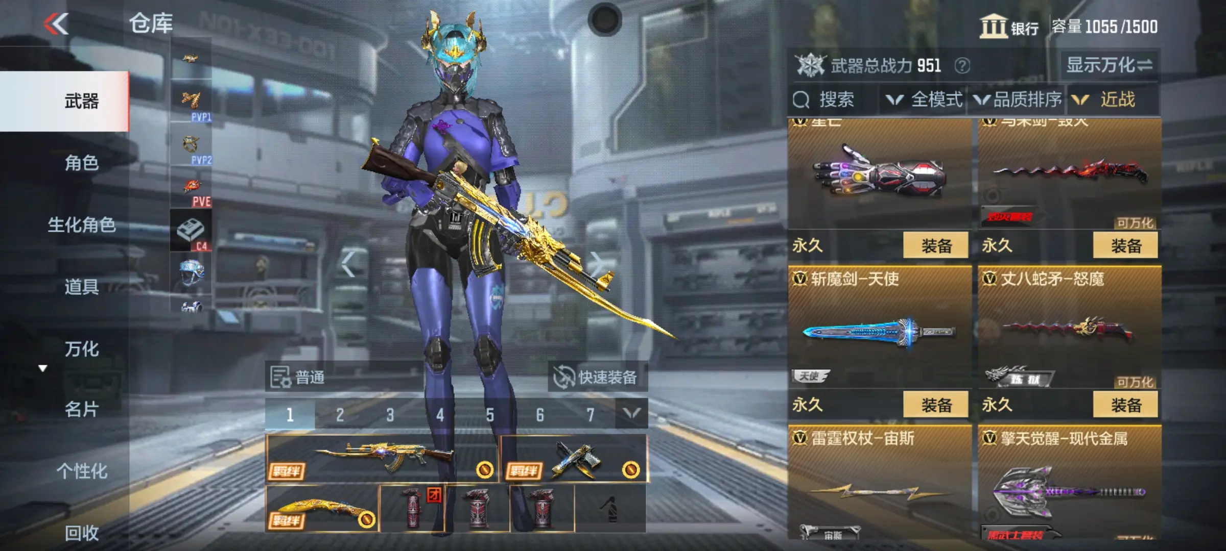 http://www.zhanghaojia.com/