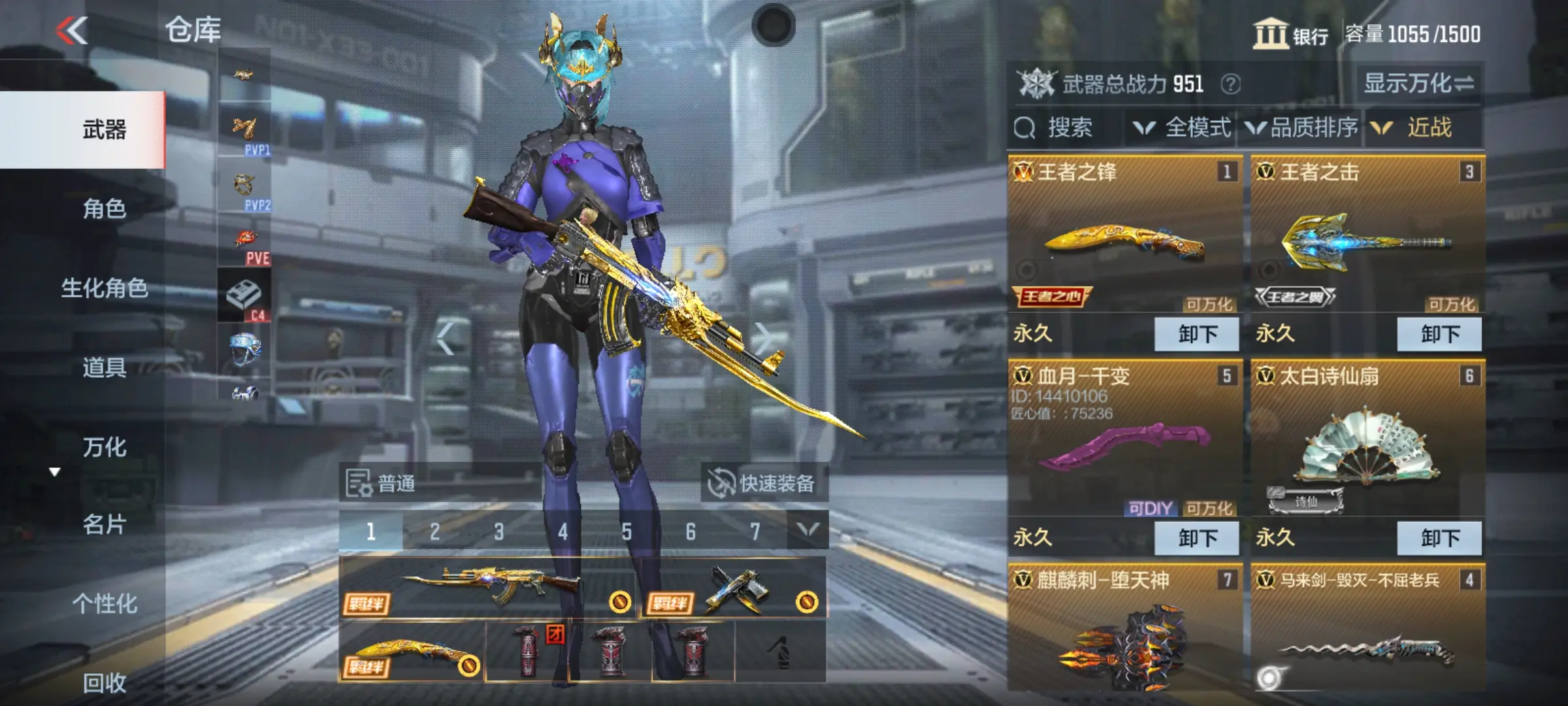 http://www.zhanghaojia.com/
