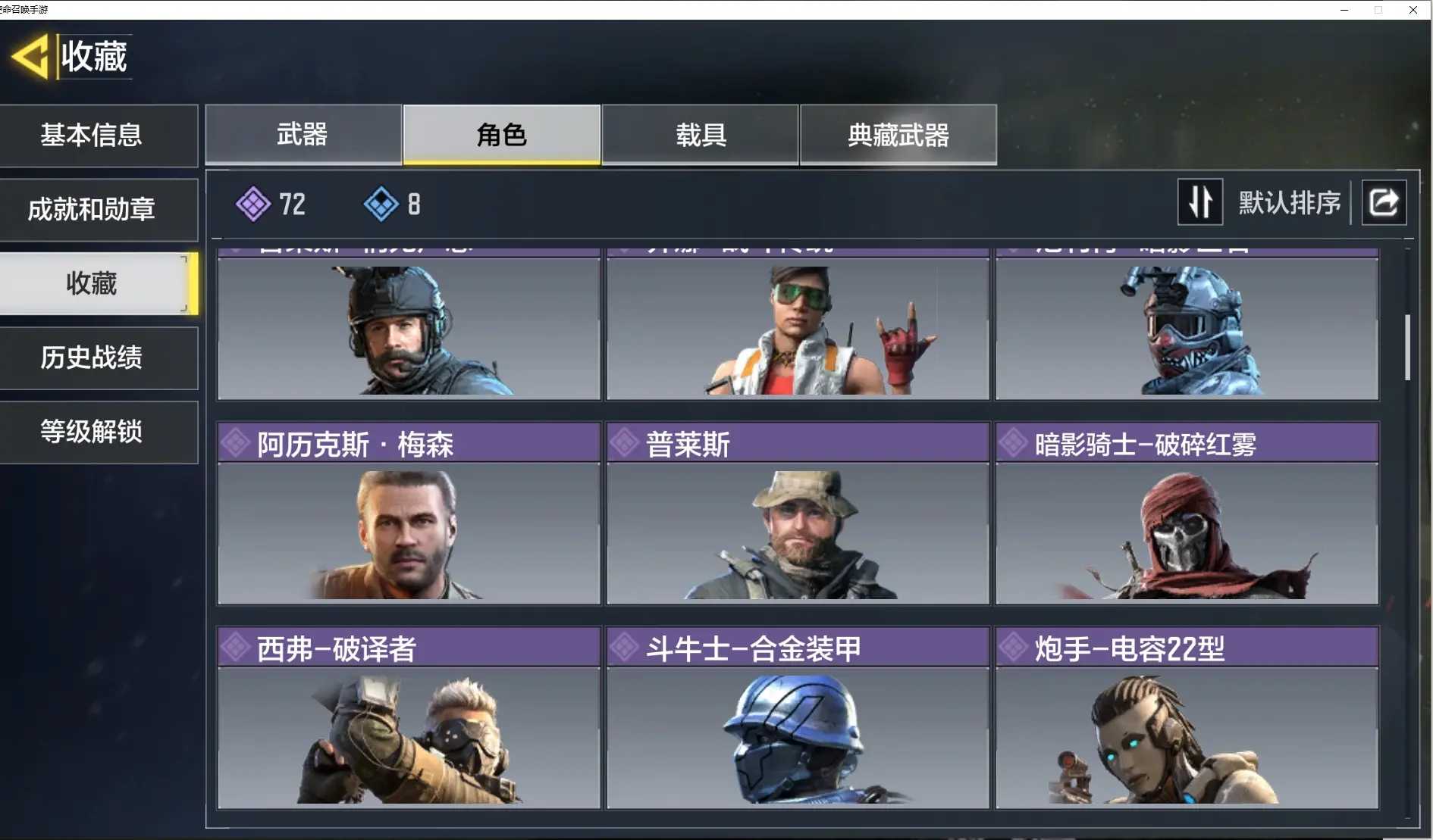 http://www.youxiduoduo.com/