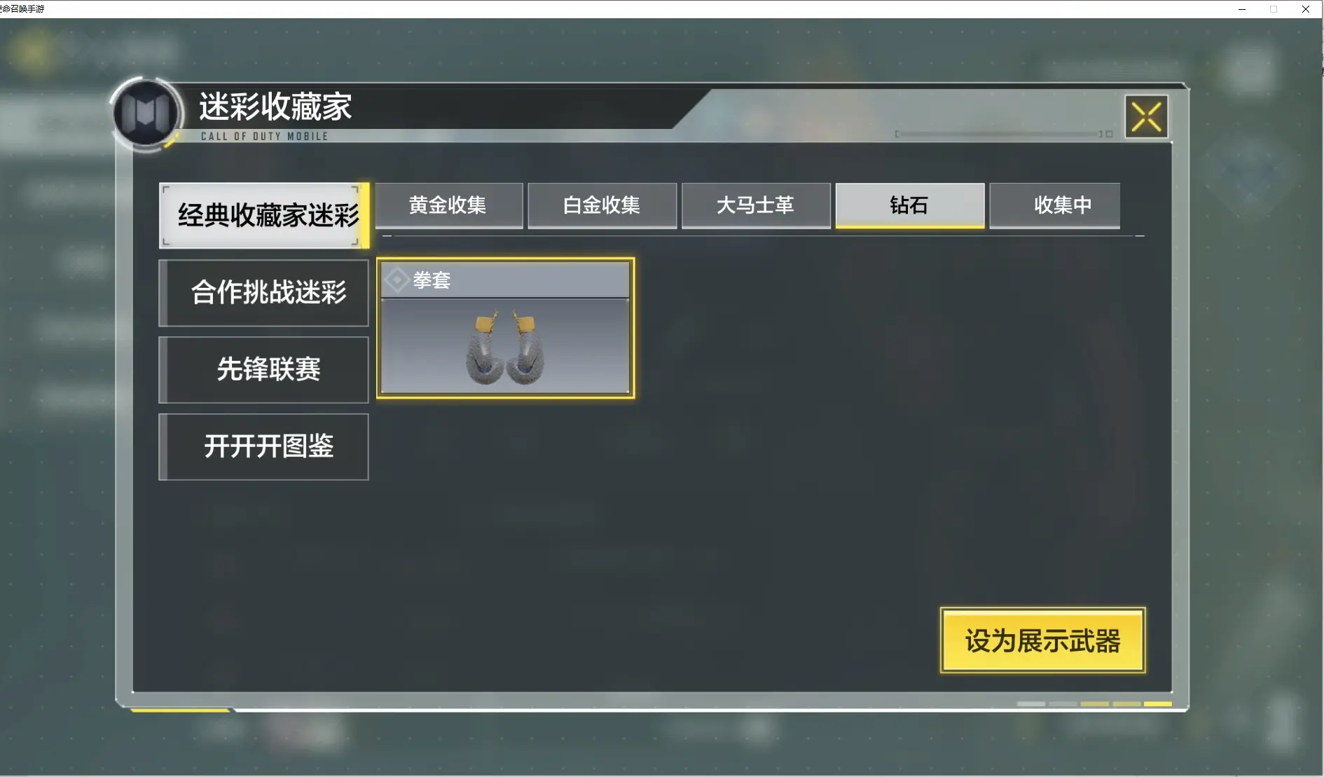 http://www.youxiduoduo.com/