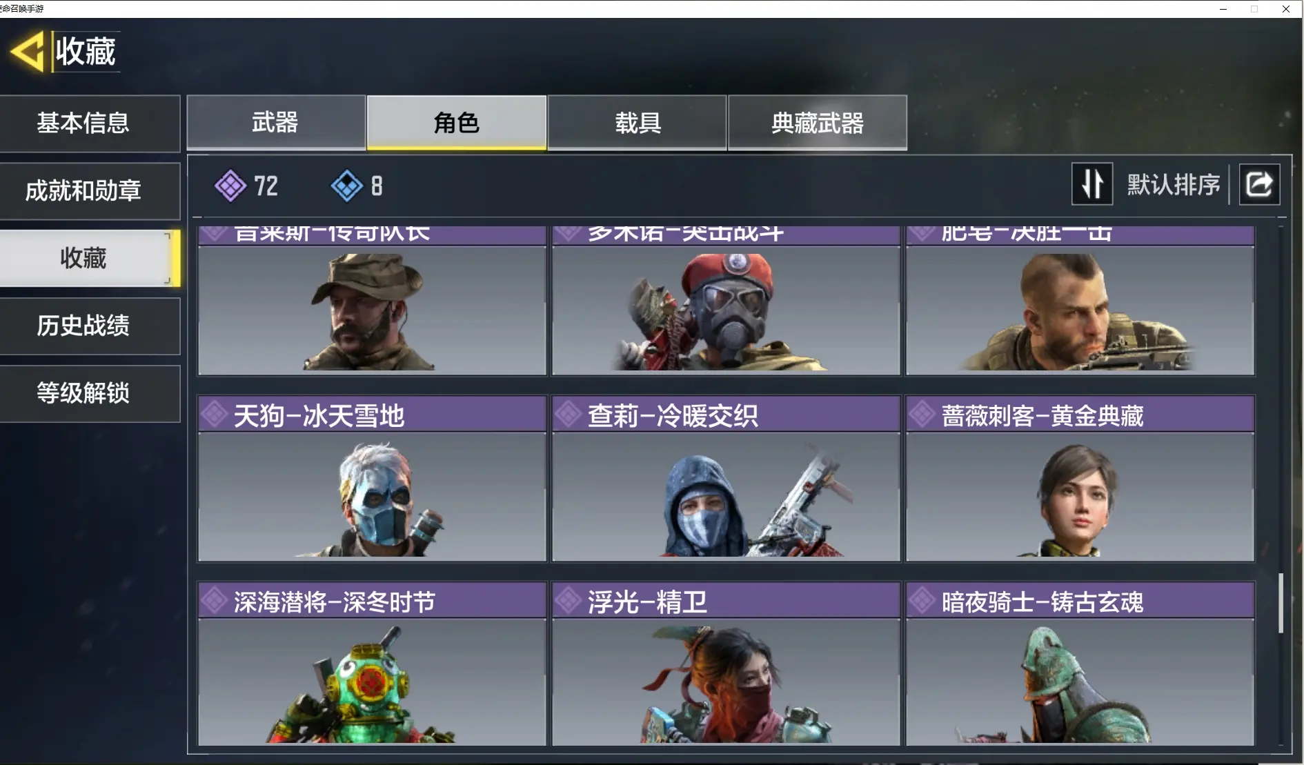http://www.youxiduoduo.com/