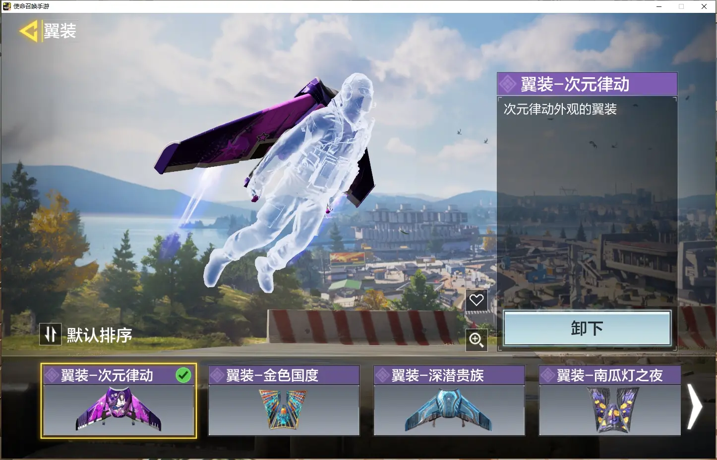 http://www.youxiduoduo.com/