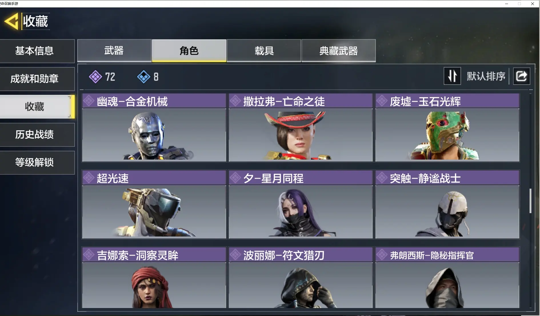 http://www.youxiduoduo.com/