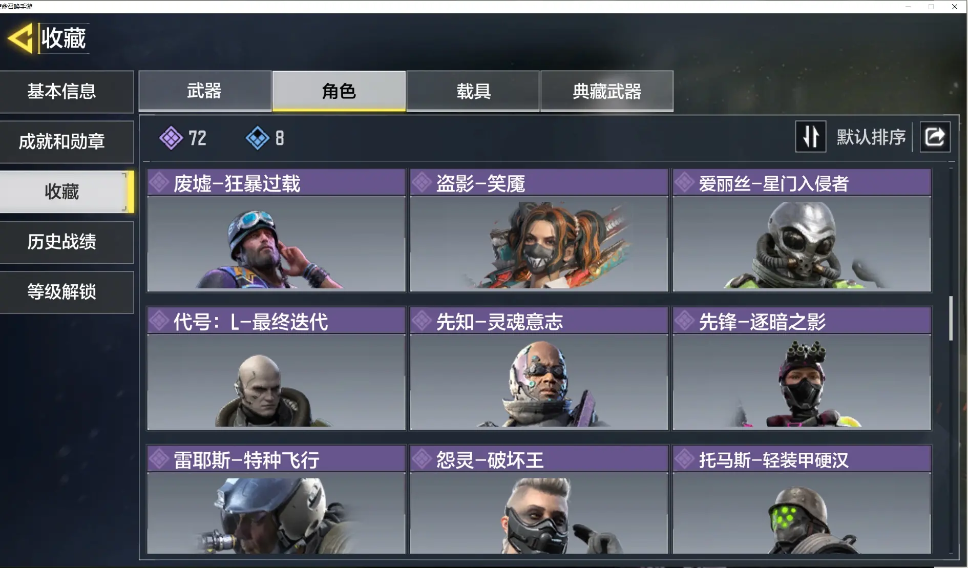 http://www.youxiduoduo.com/