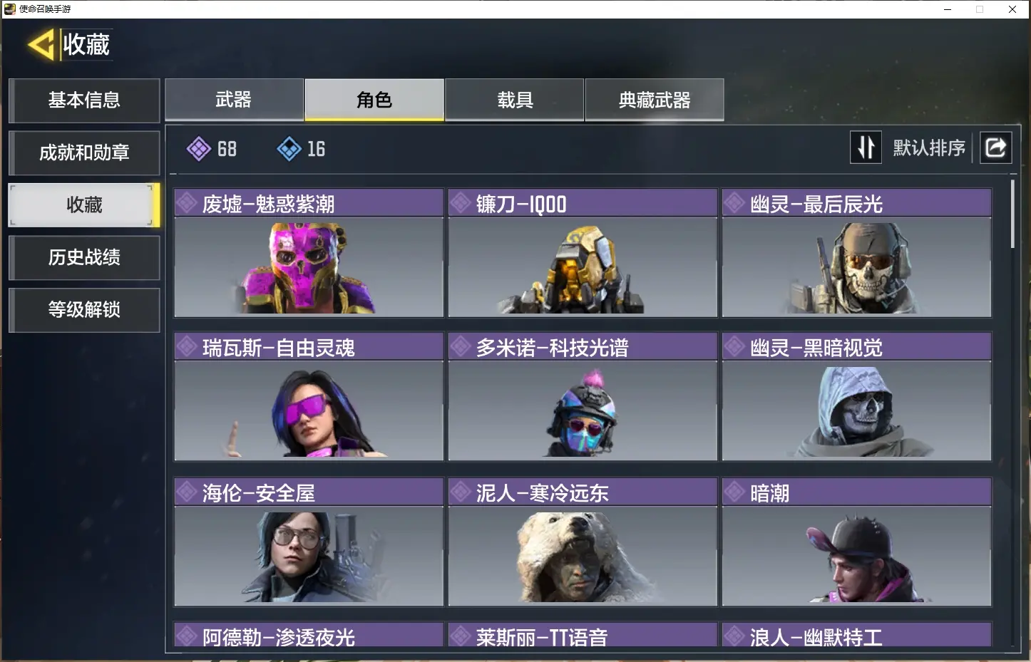 http://www.zhanghaojia.com/