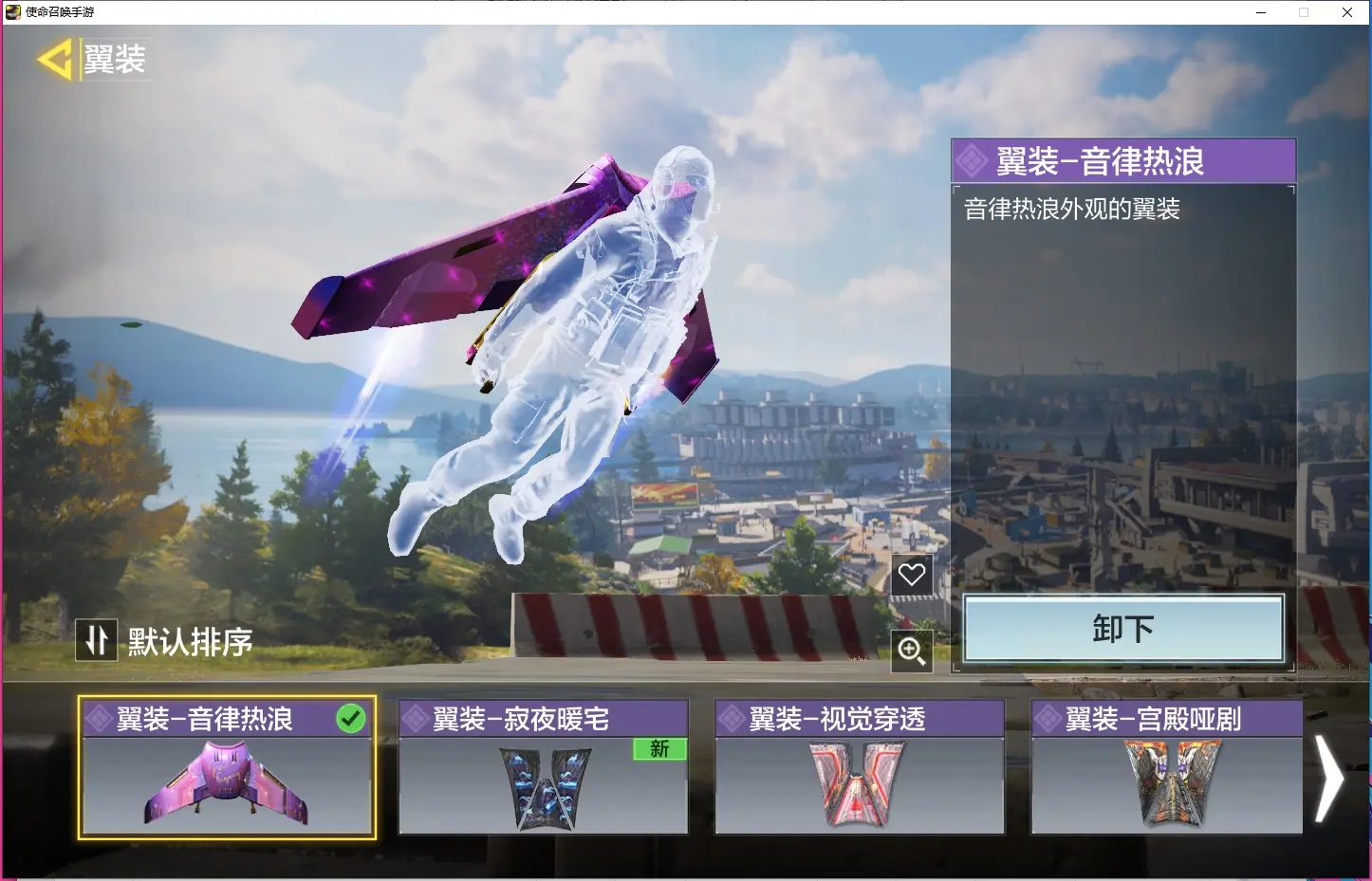 http://www.youxiduoduo.com/