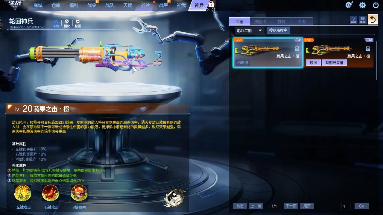http://www.youxiduoduo.com/