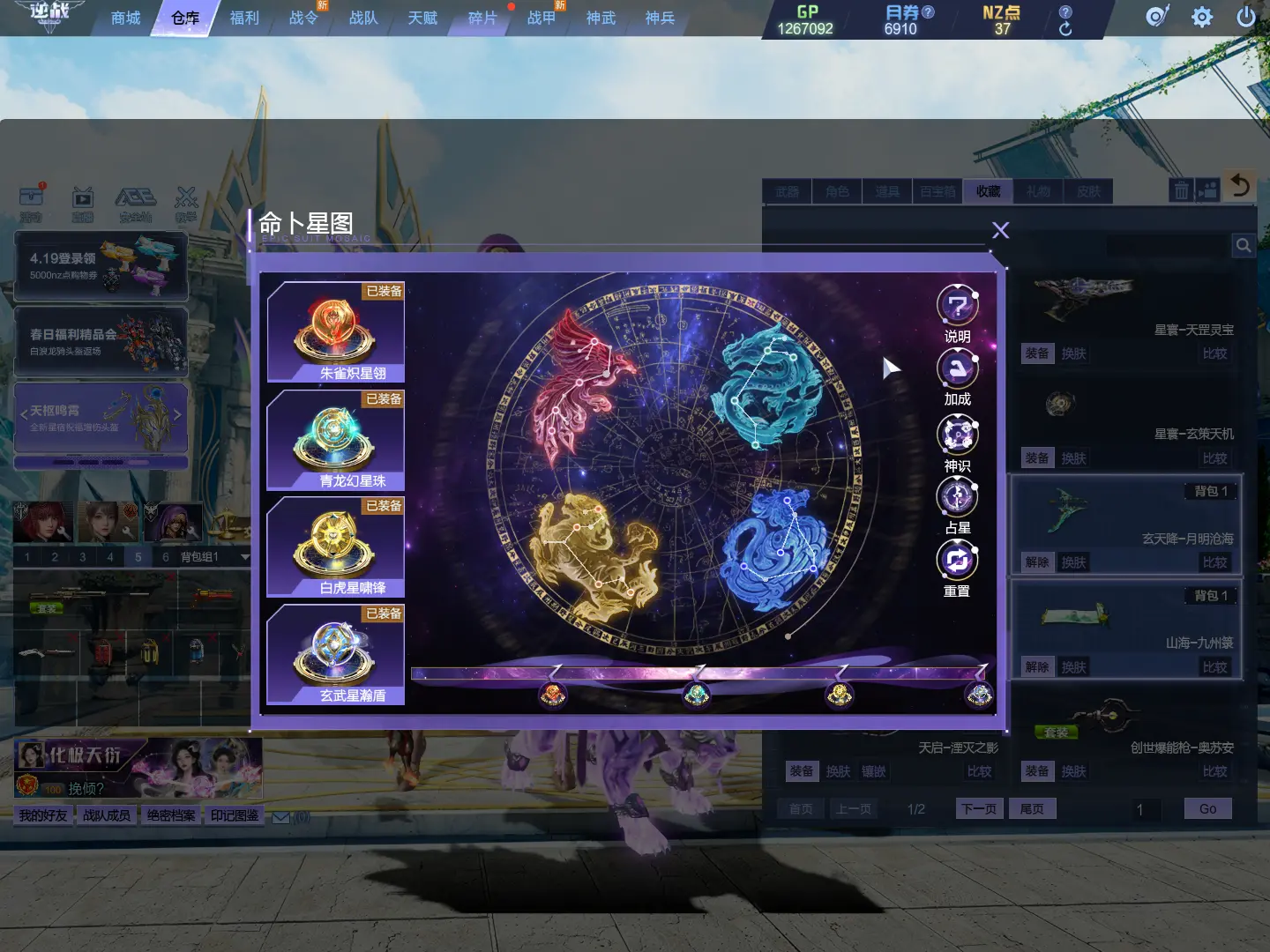 http://www.youxiduoduo.com/