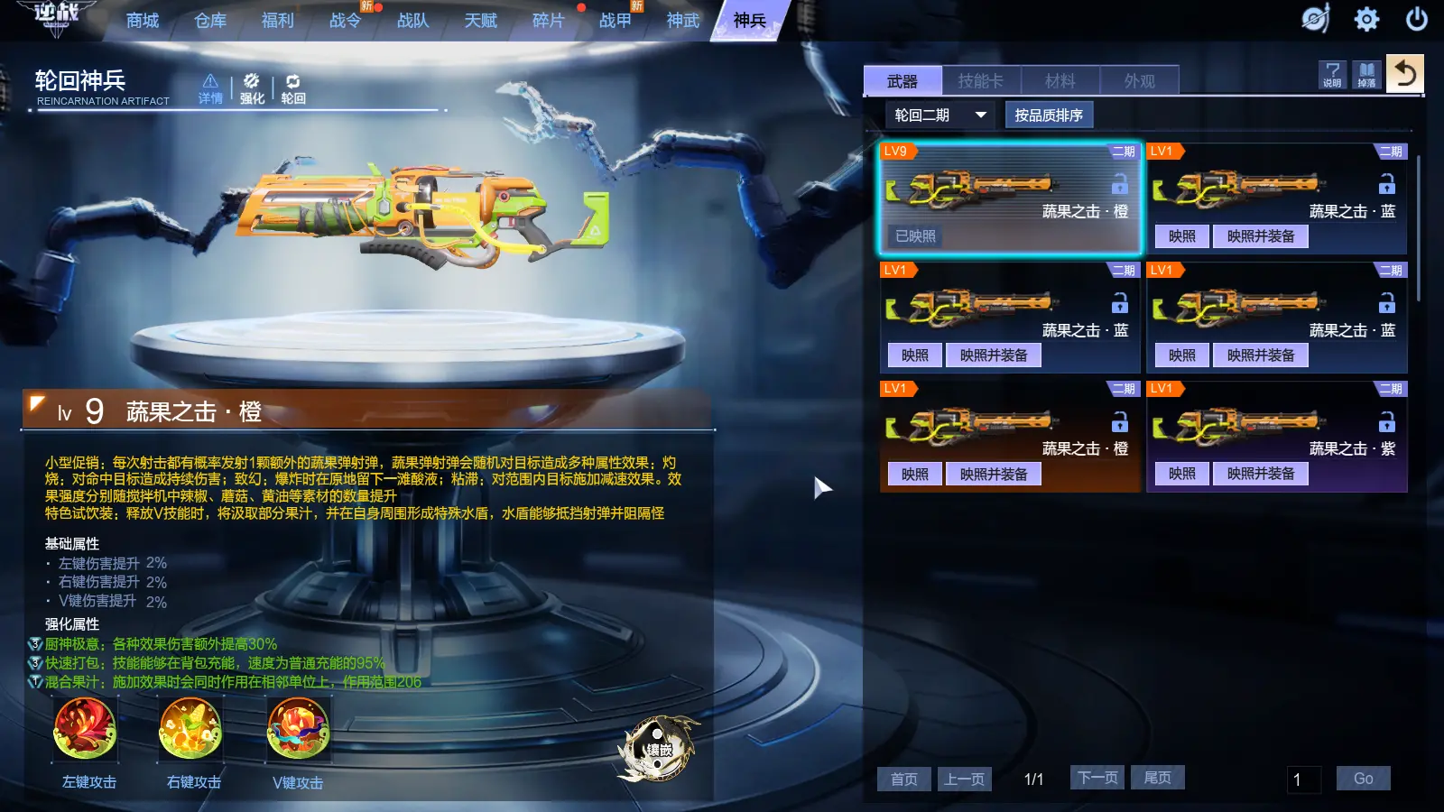 http://www.zhanghaojia.com/