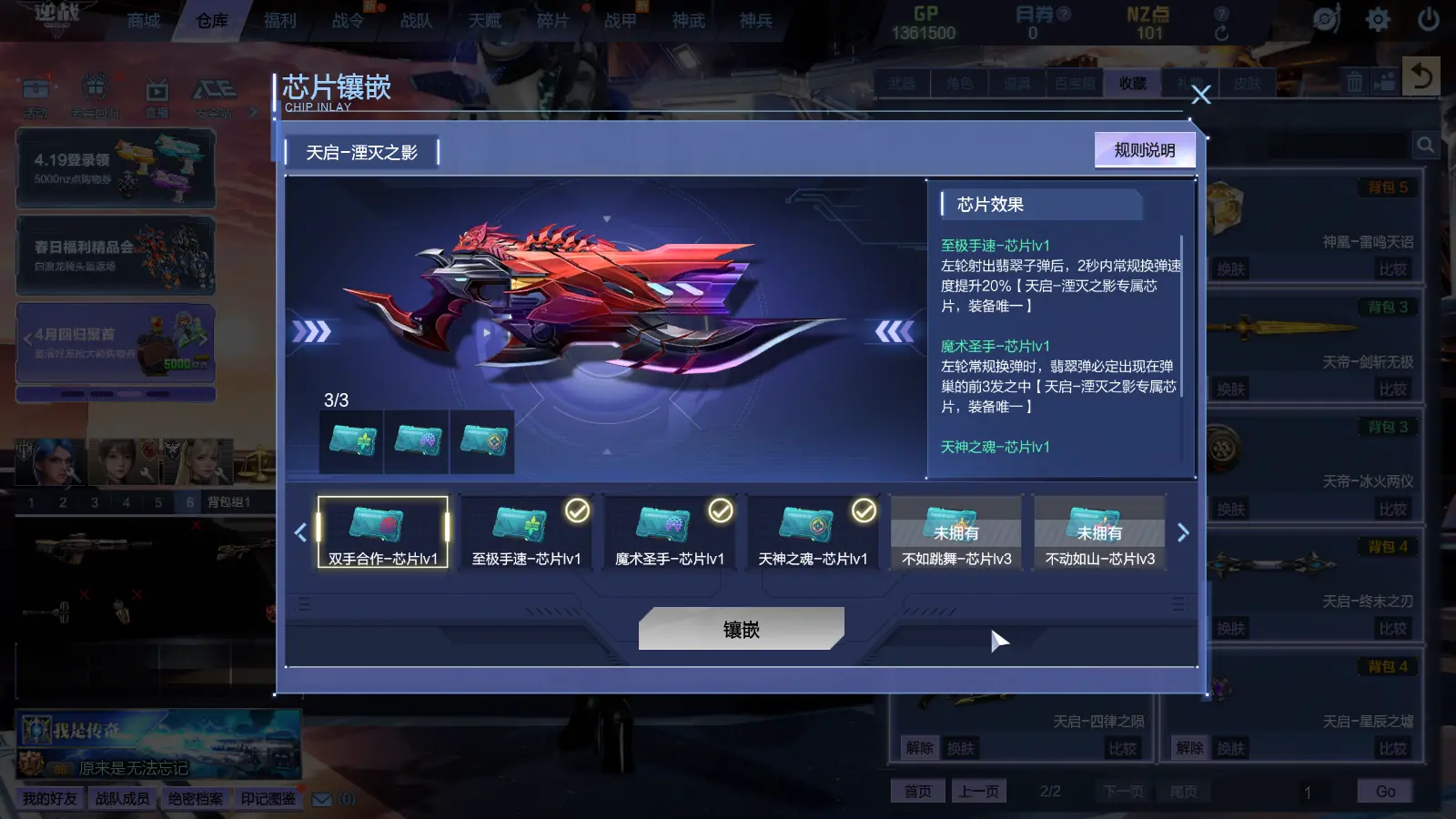 http://www.zhanghaojia.com/