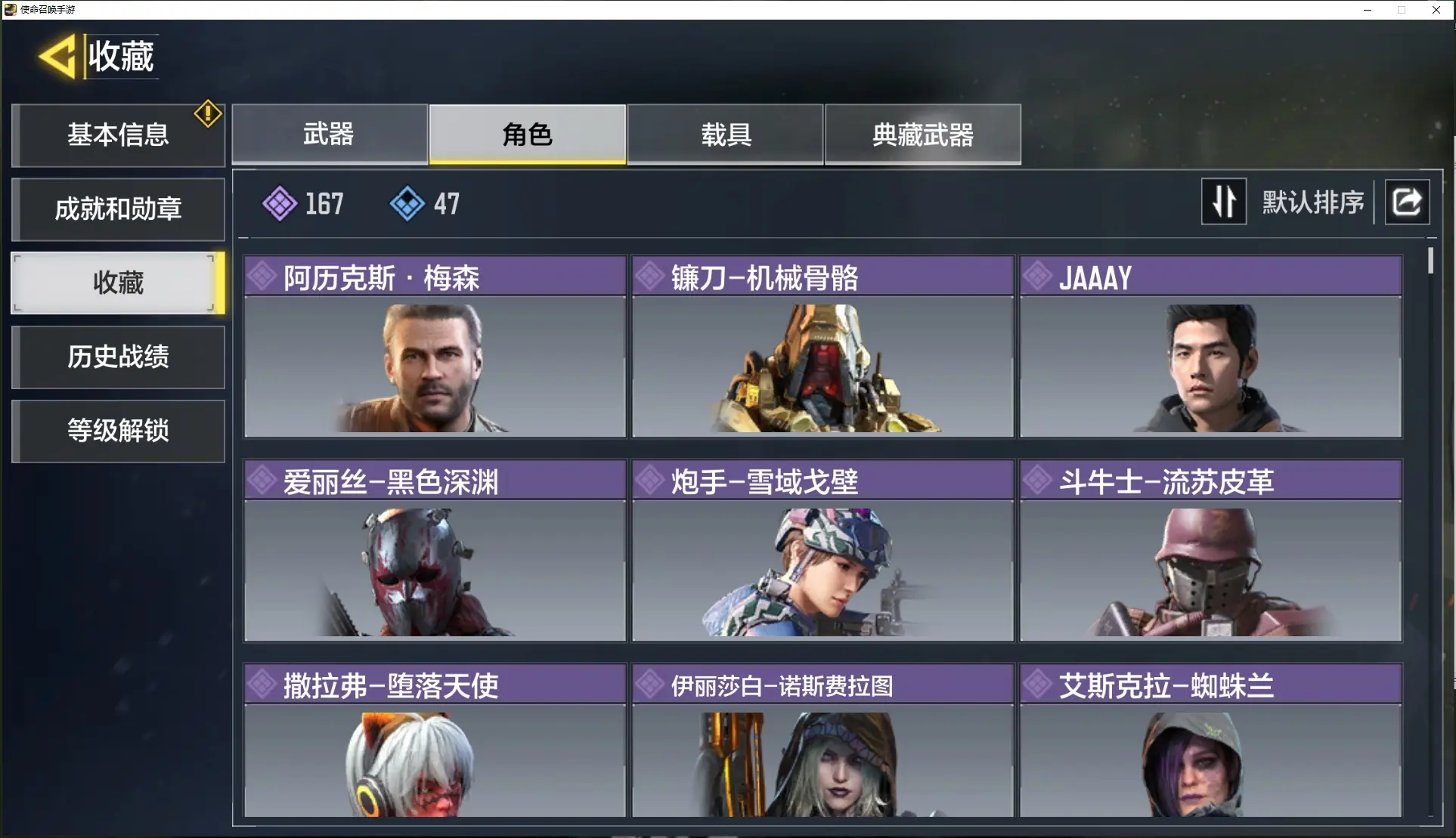 http://www.zhanghaojia.com/
