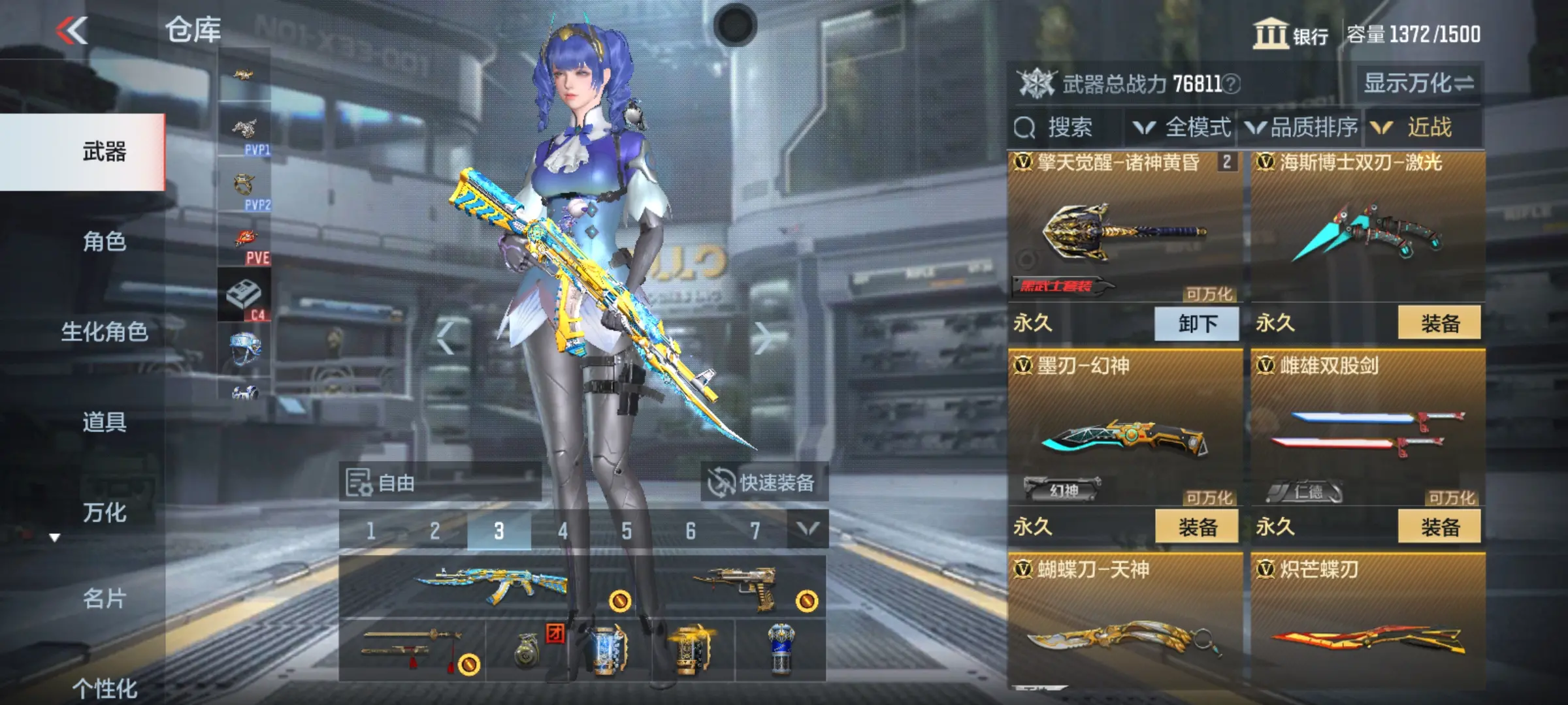 http://www.zhanghaojia.com/