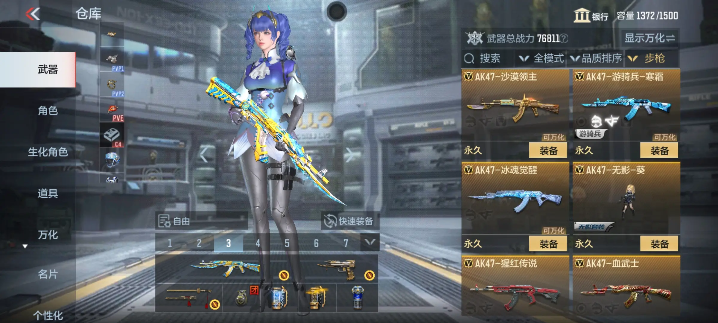 http://www.zhanghaojia.com/
