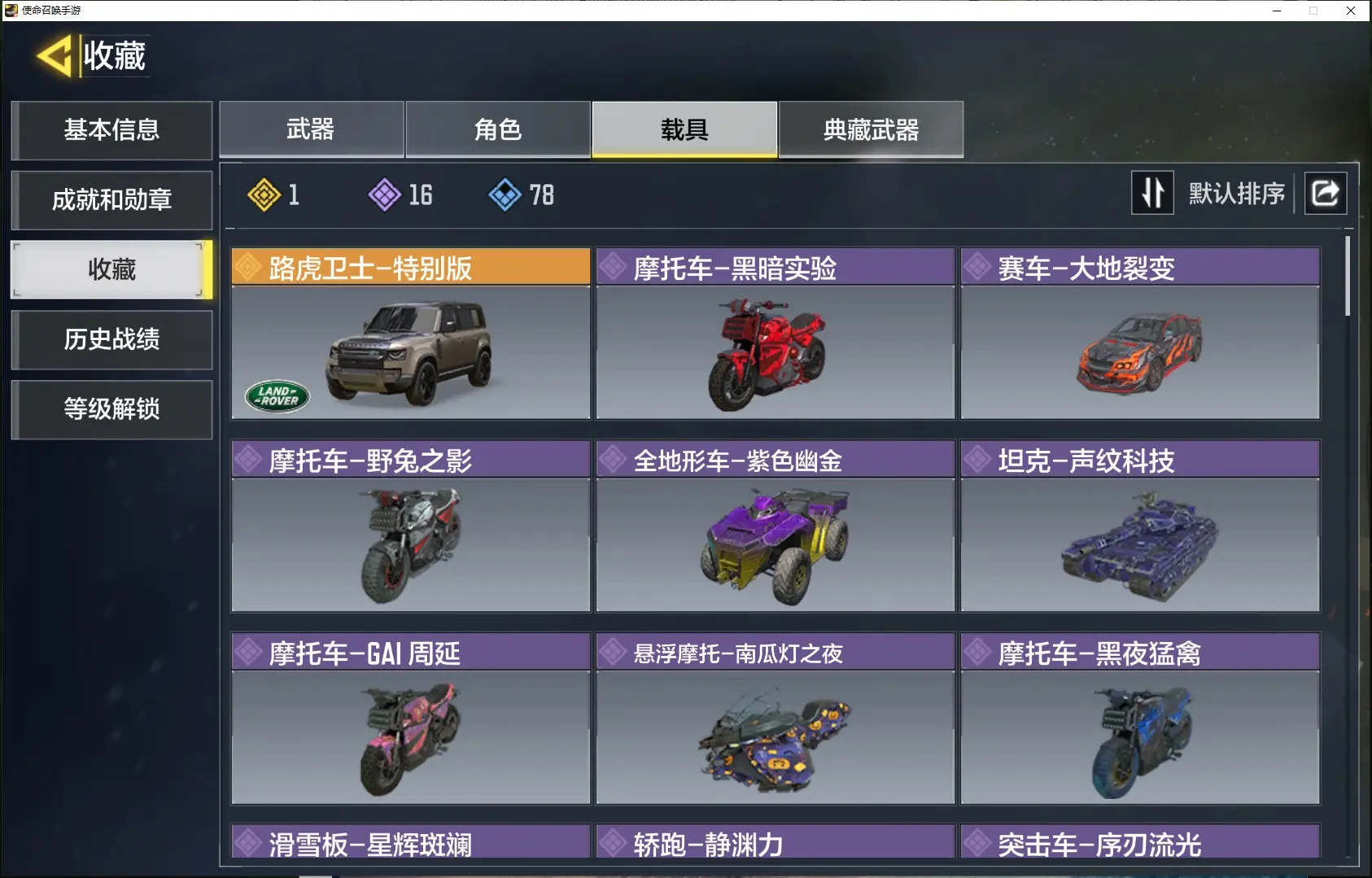 http://www.youxiduoduo.com/