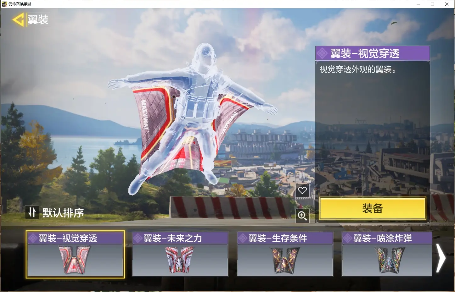 http://www.youxiduoduo.com/
