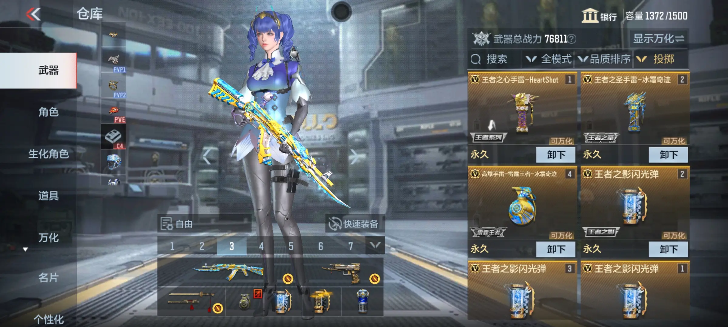 http://www.zhanghaojia.com/