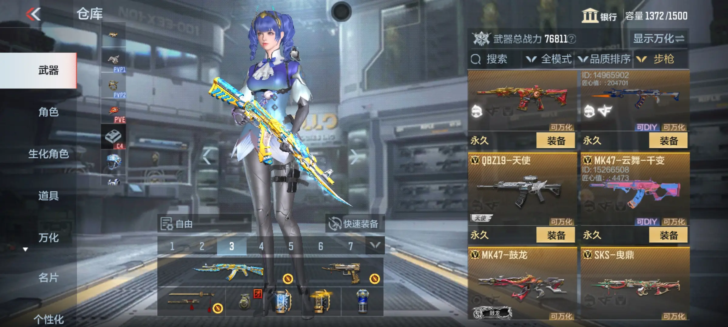 http://www.zhanghaojia.com/