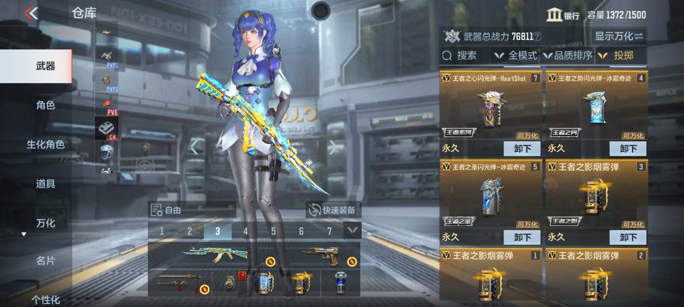 http://www.zhanghaojia.com/