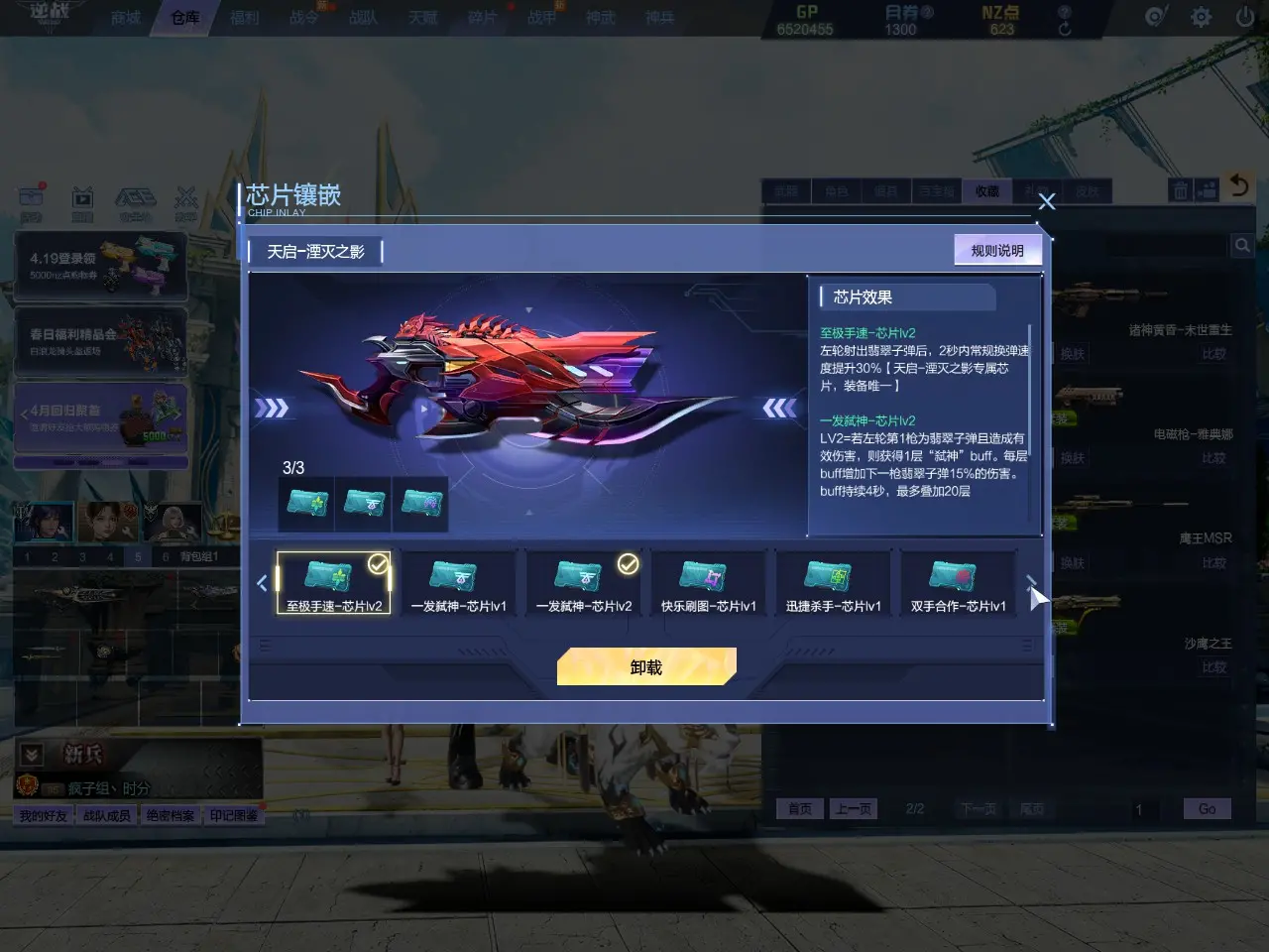 http://www.zhanghaojia.com/