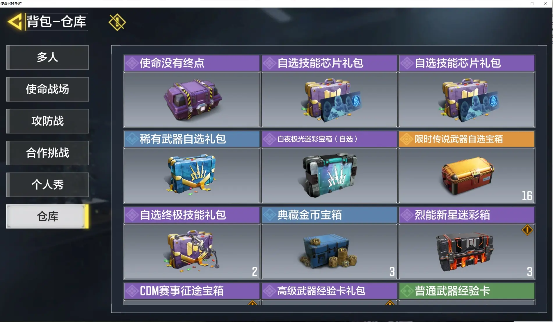 http://www.youxiduoduo.com/