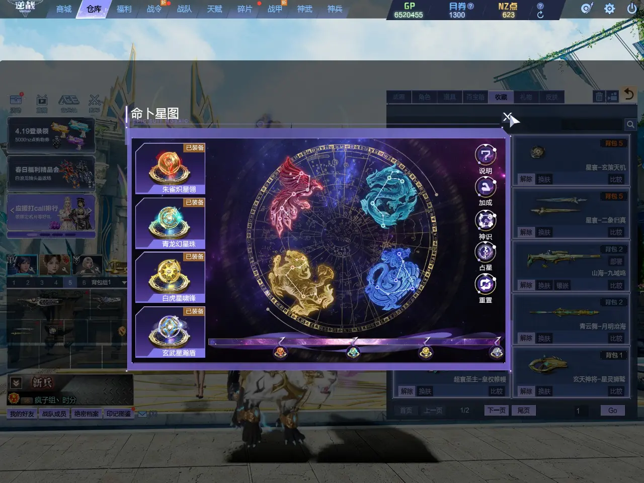 http://www.zhanghaojia.com/