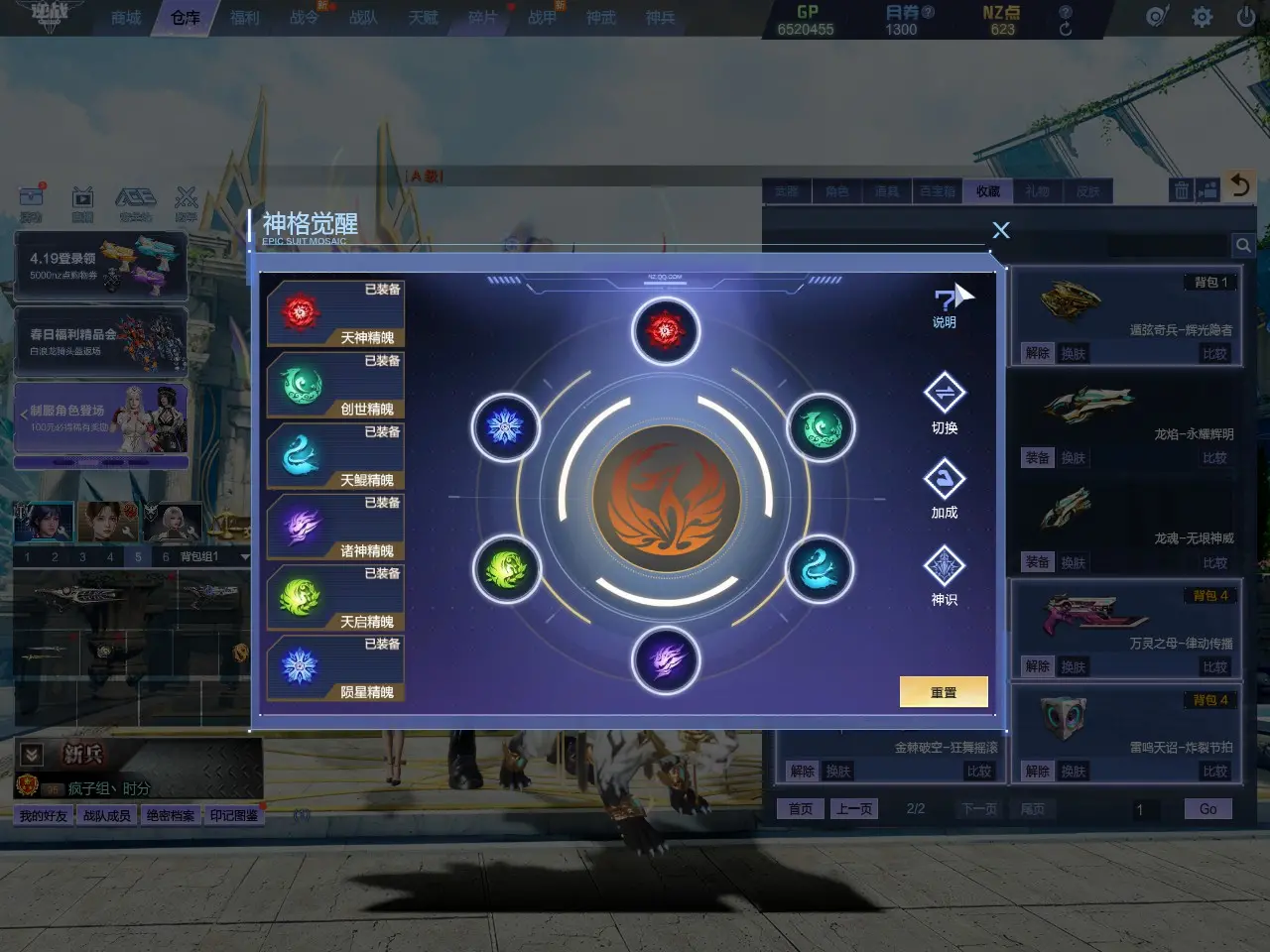 http://www.zhanghaojia.com/