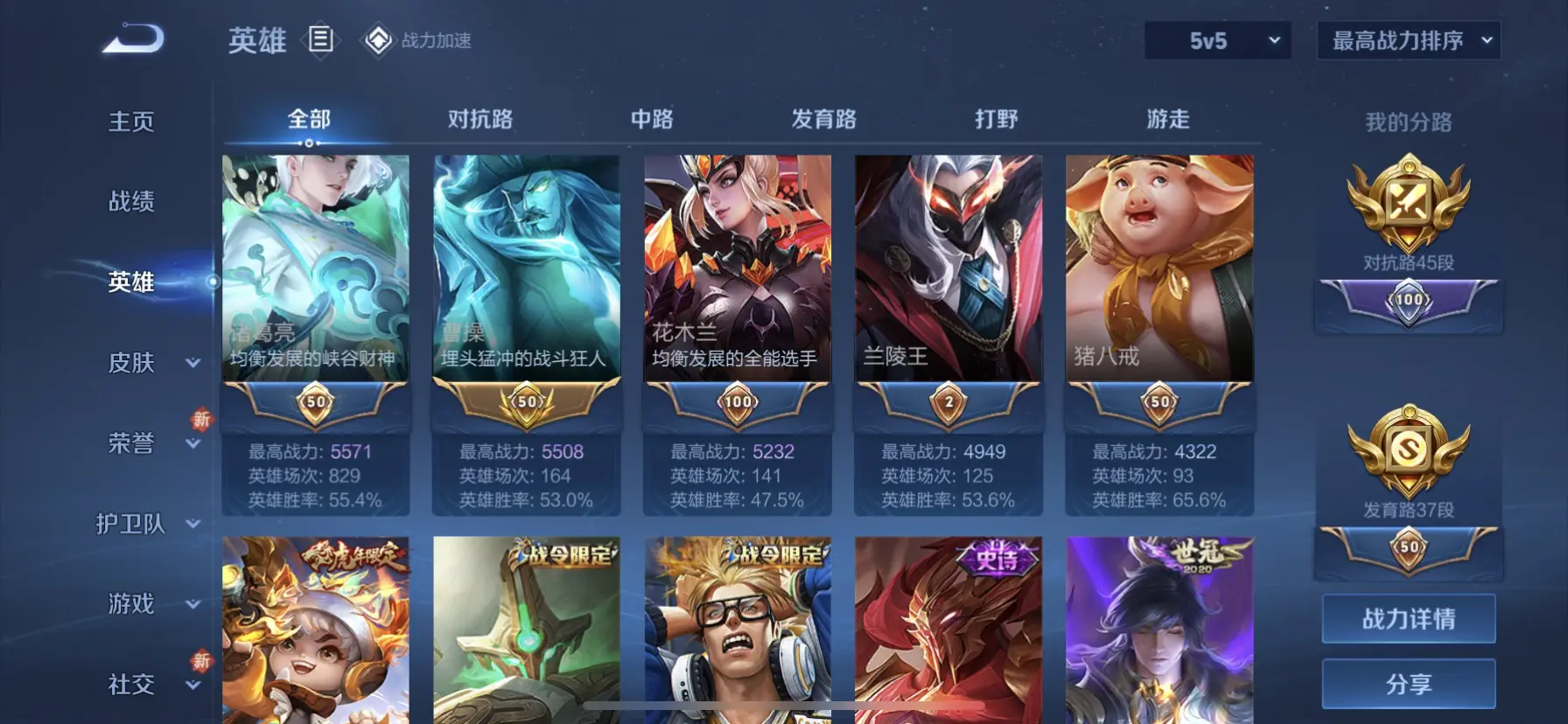 http://www.youxiduoduo.com/