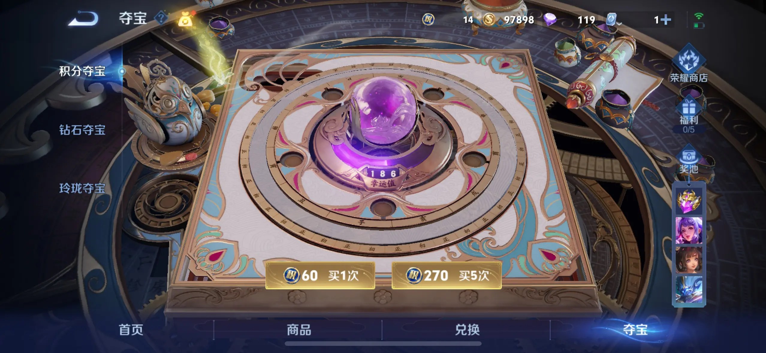 http://www.youxiduoduo.com/