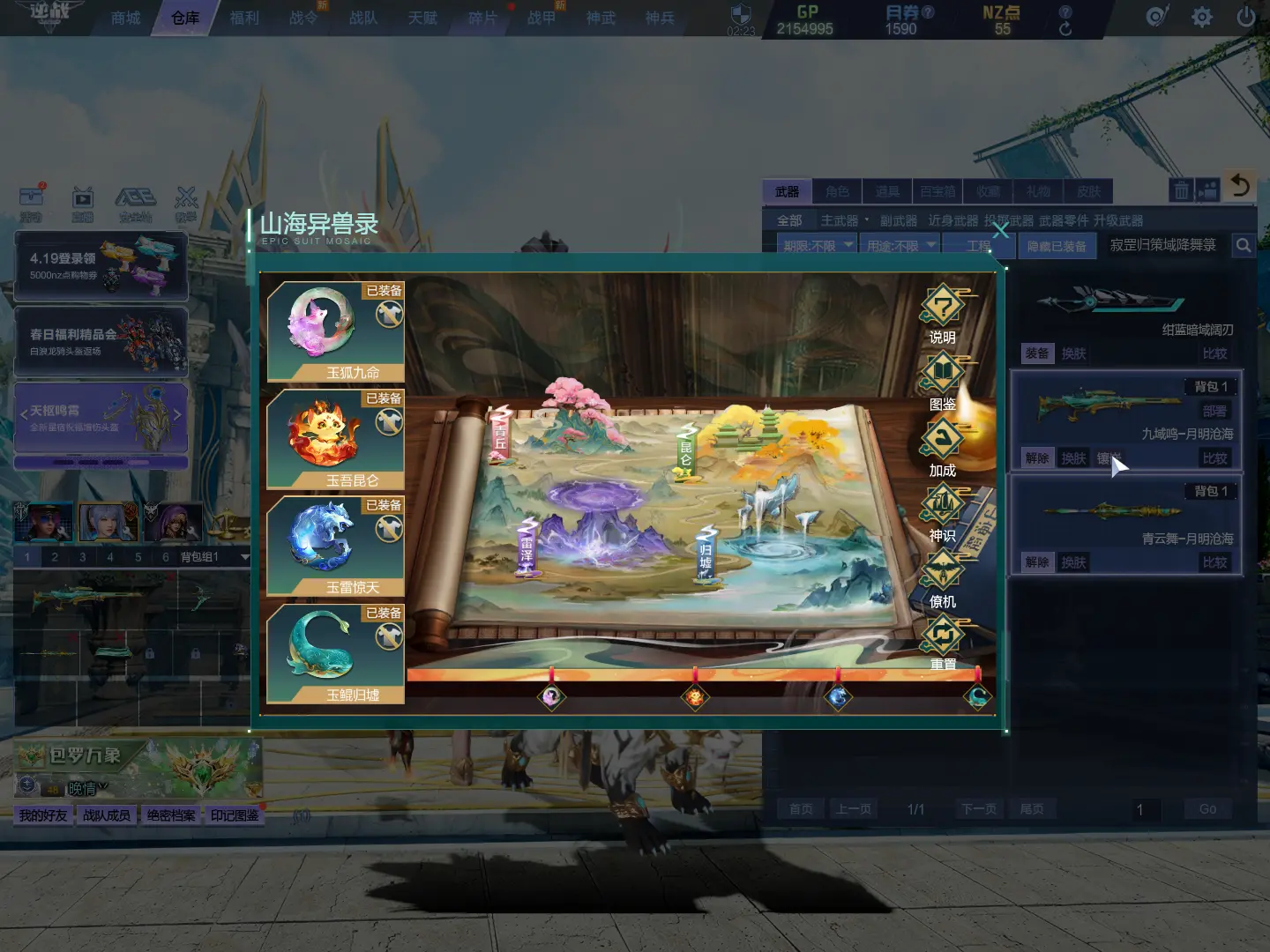 http://www.zhanghaojia.com/
