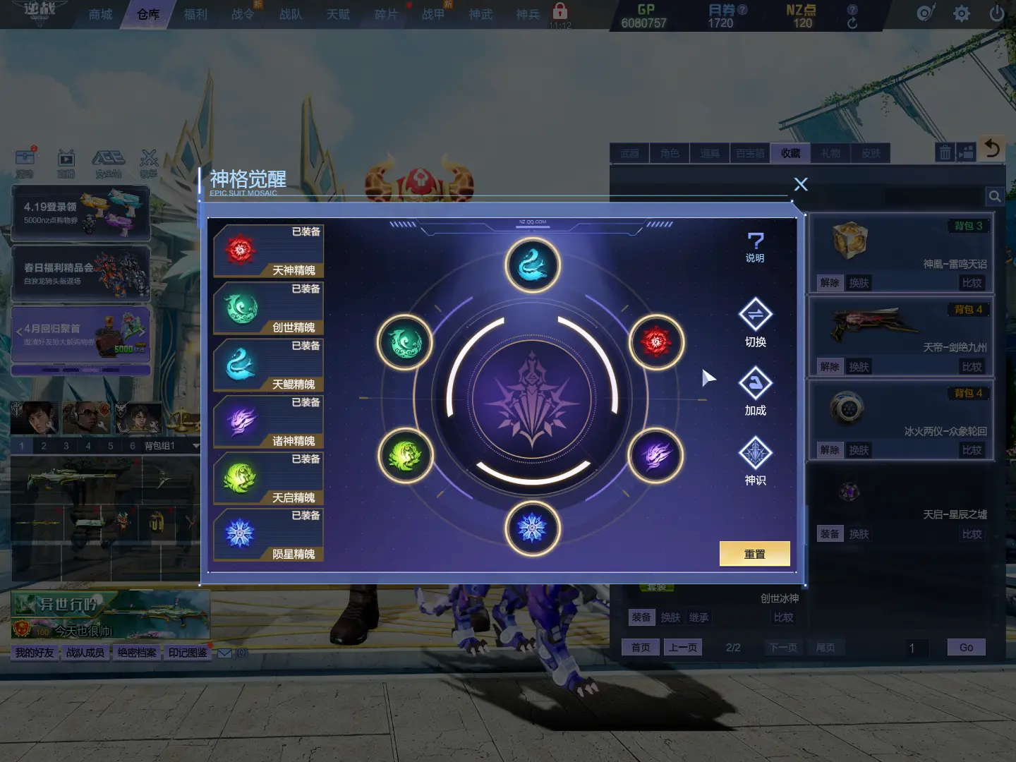 http://www.zhanghaojia.com/