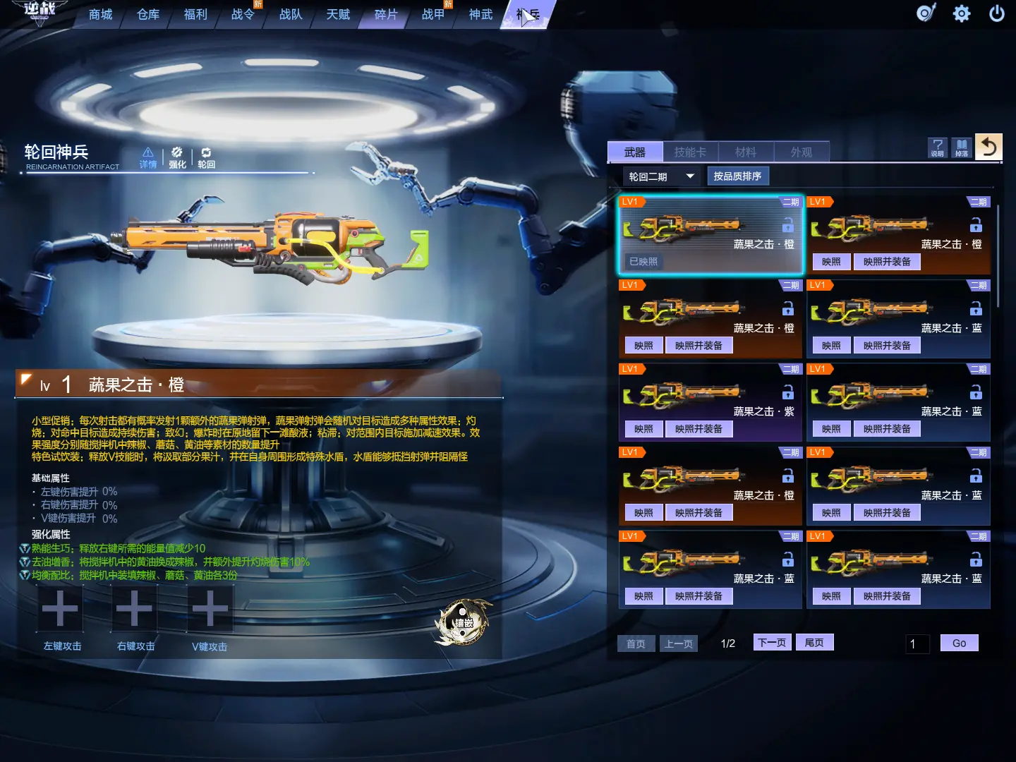 http://www.zhanghaojia.com/