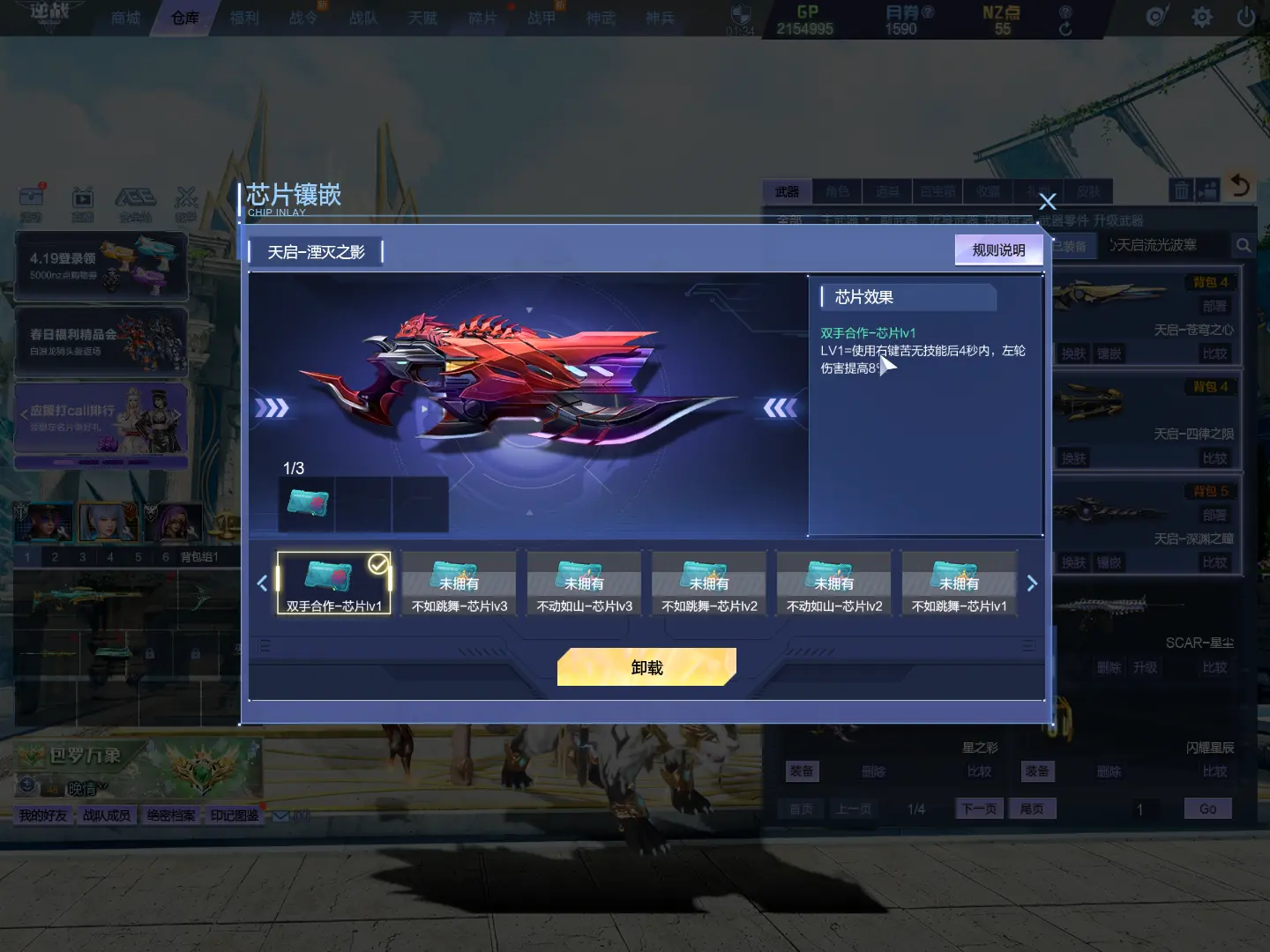 http://www.zhanghaojia.com/