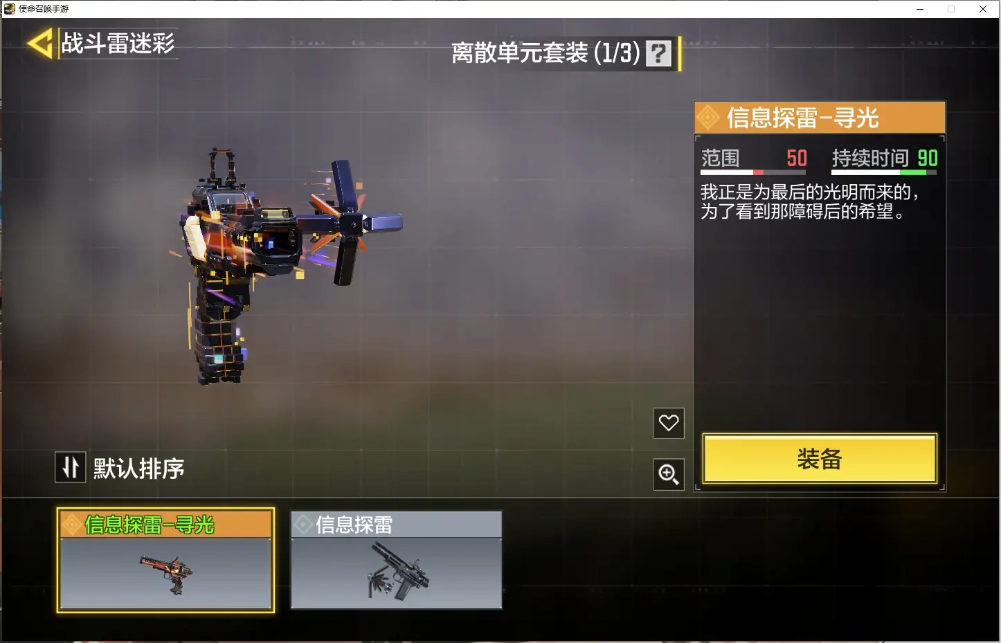 http://www.youxiduoduo.com/