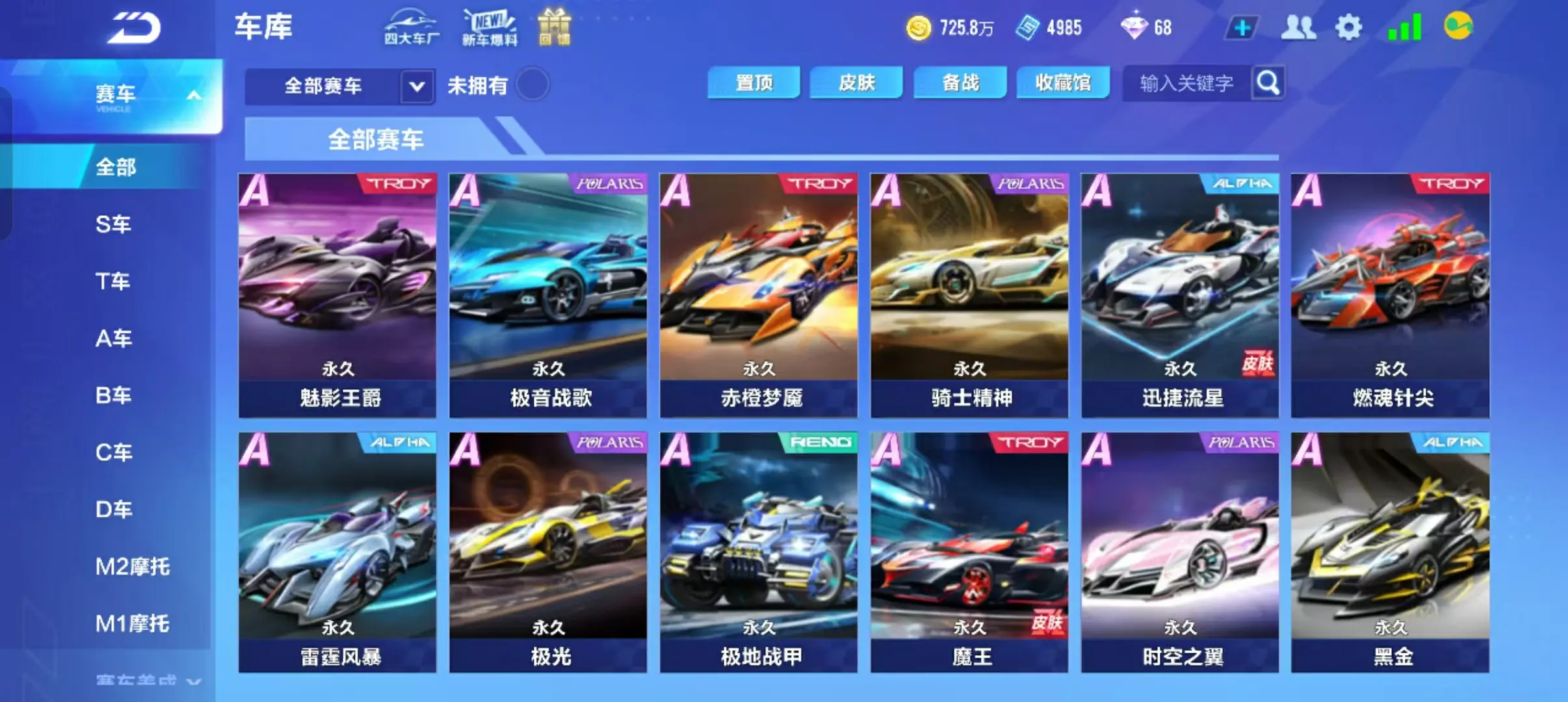 http://www.zhanghaojia.com/