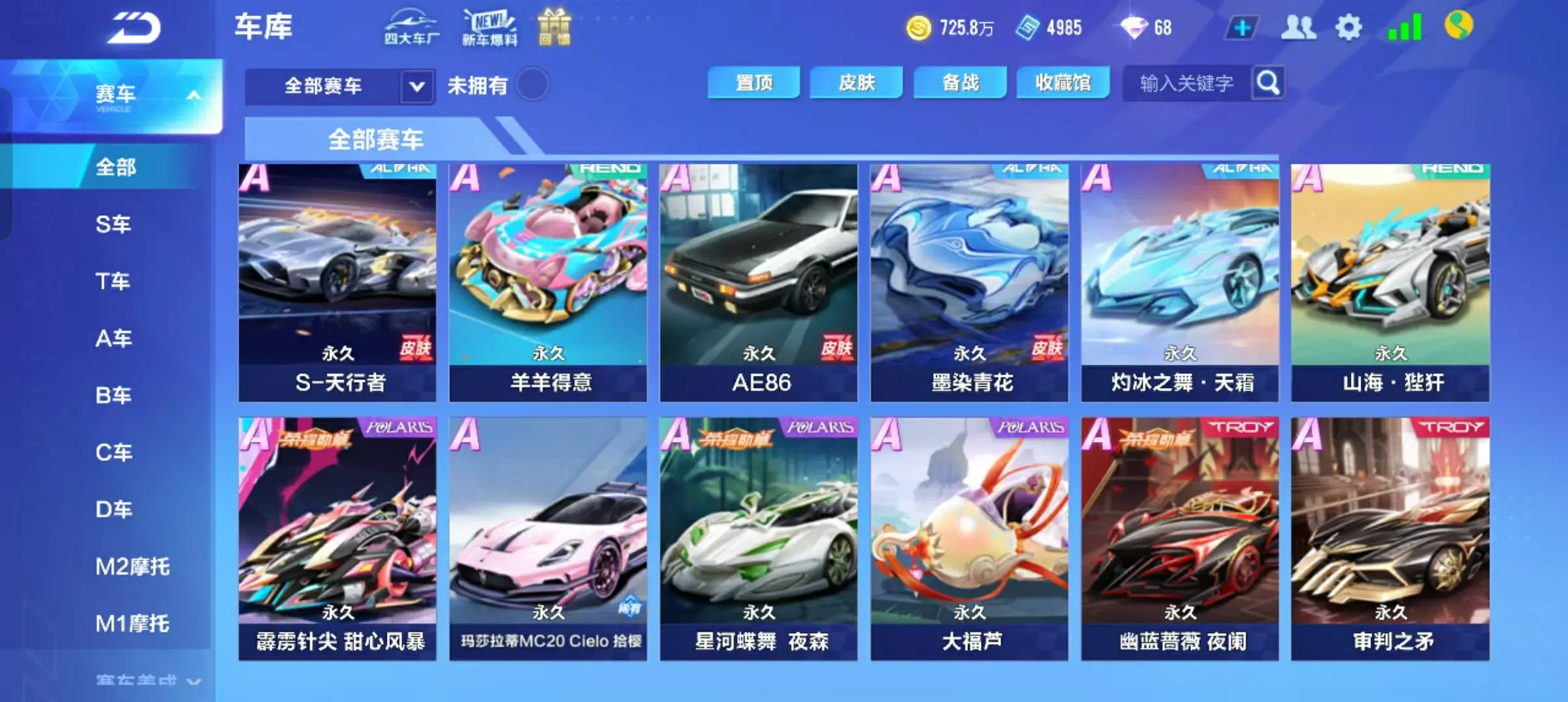 http://www.zhanghaojia.com/