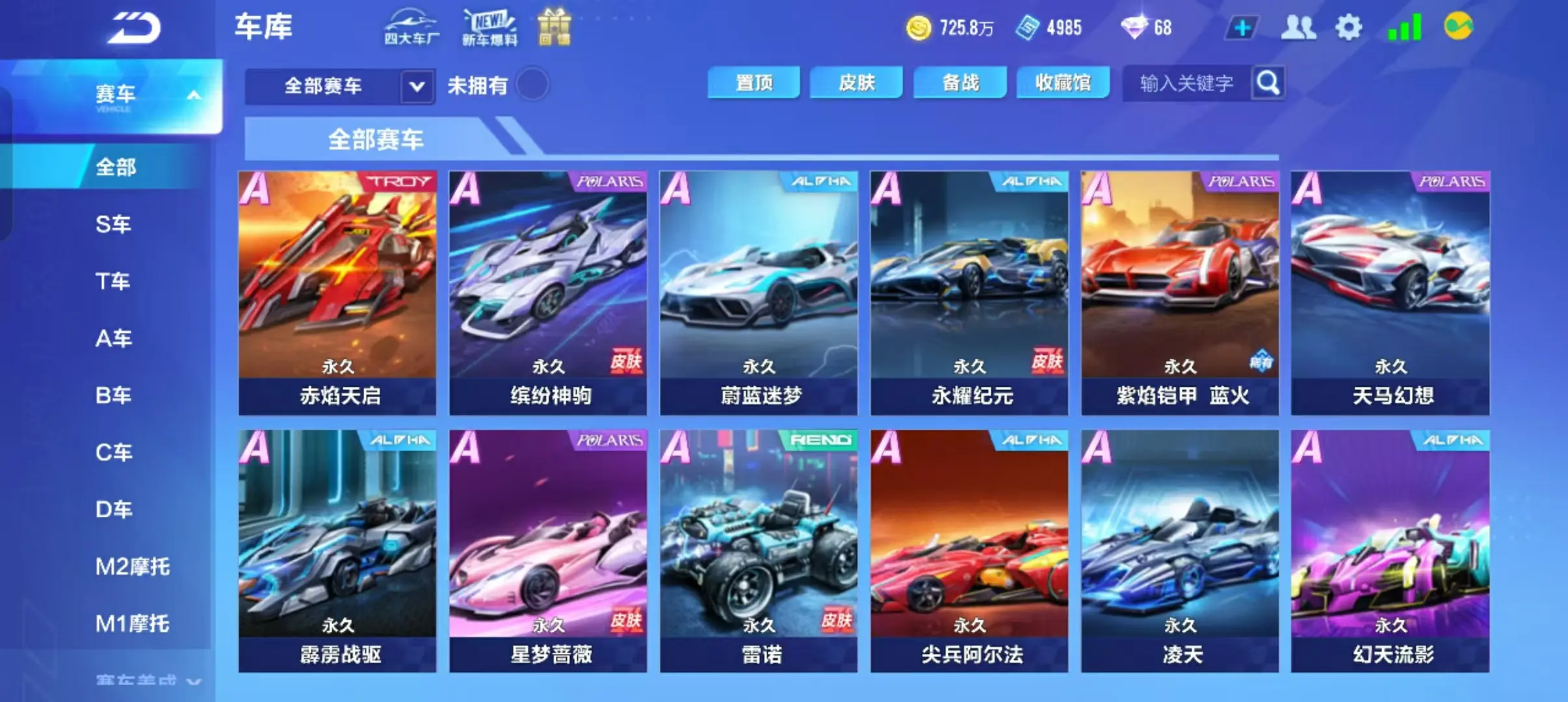 http://www.zhanghaojia.com/