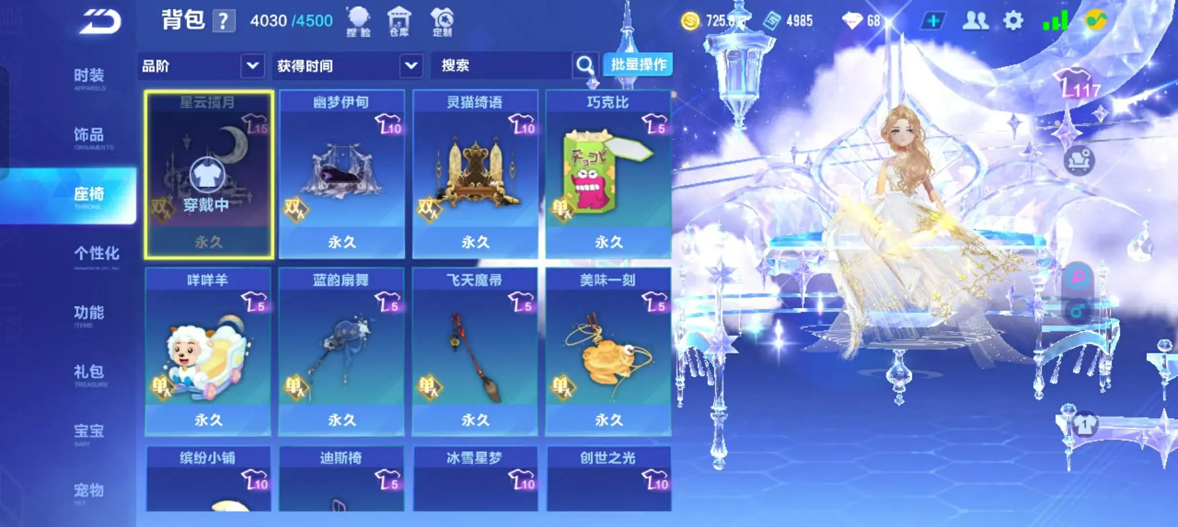 http://www.zhanghaojia.com/